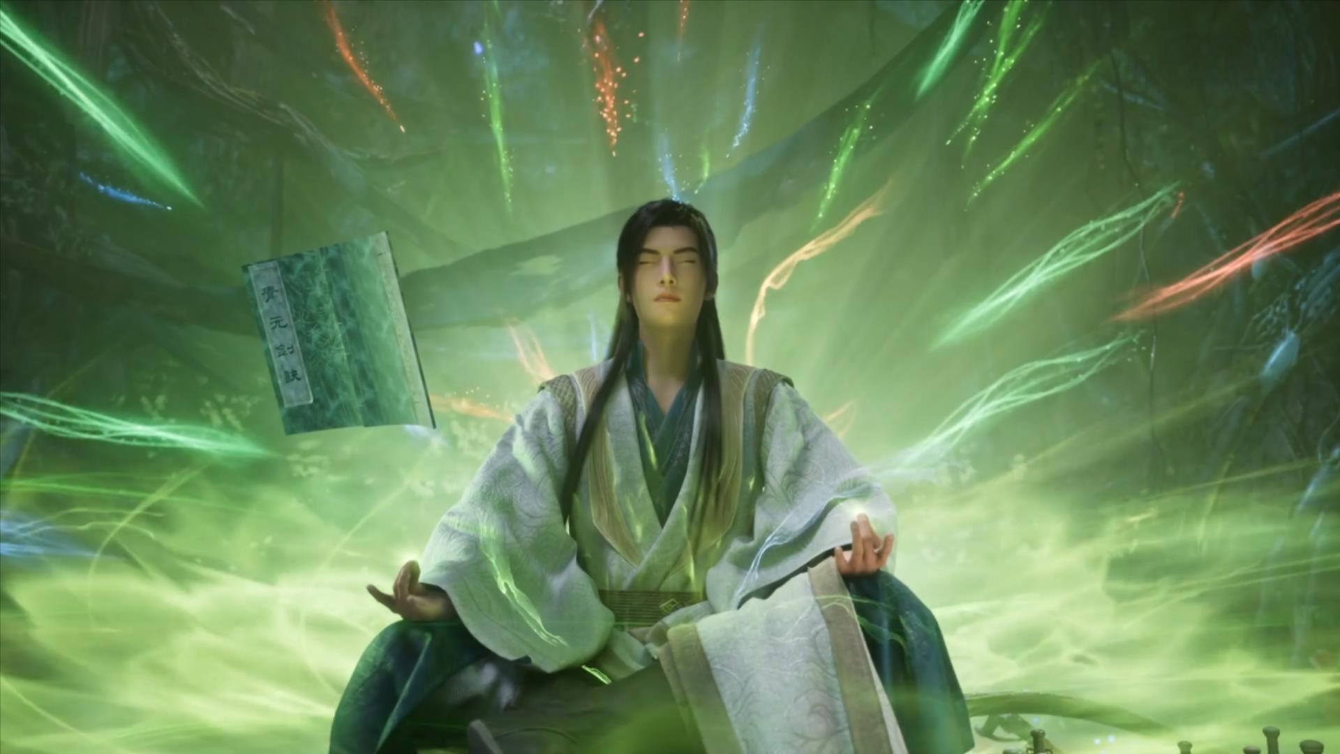 凡人修仙传番外篇青元子