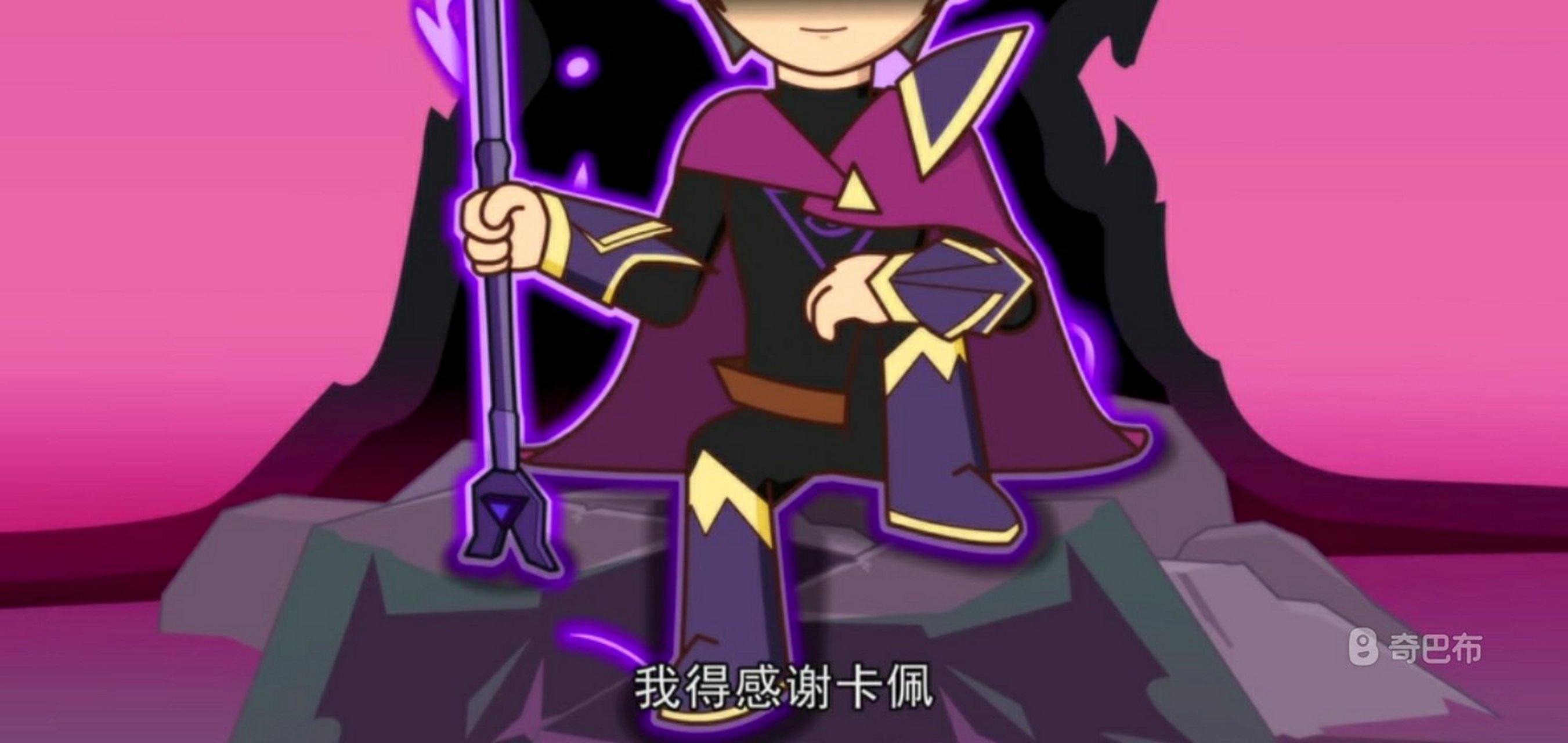 原来这就是暗魔本人,你别说还挺帅的