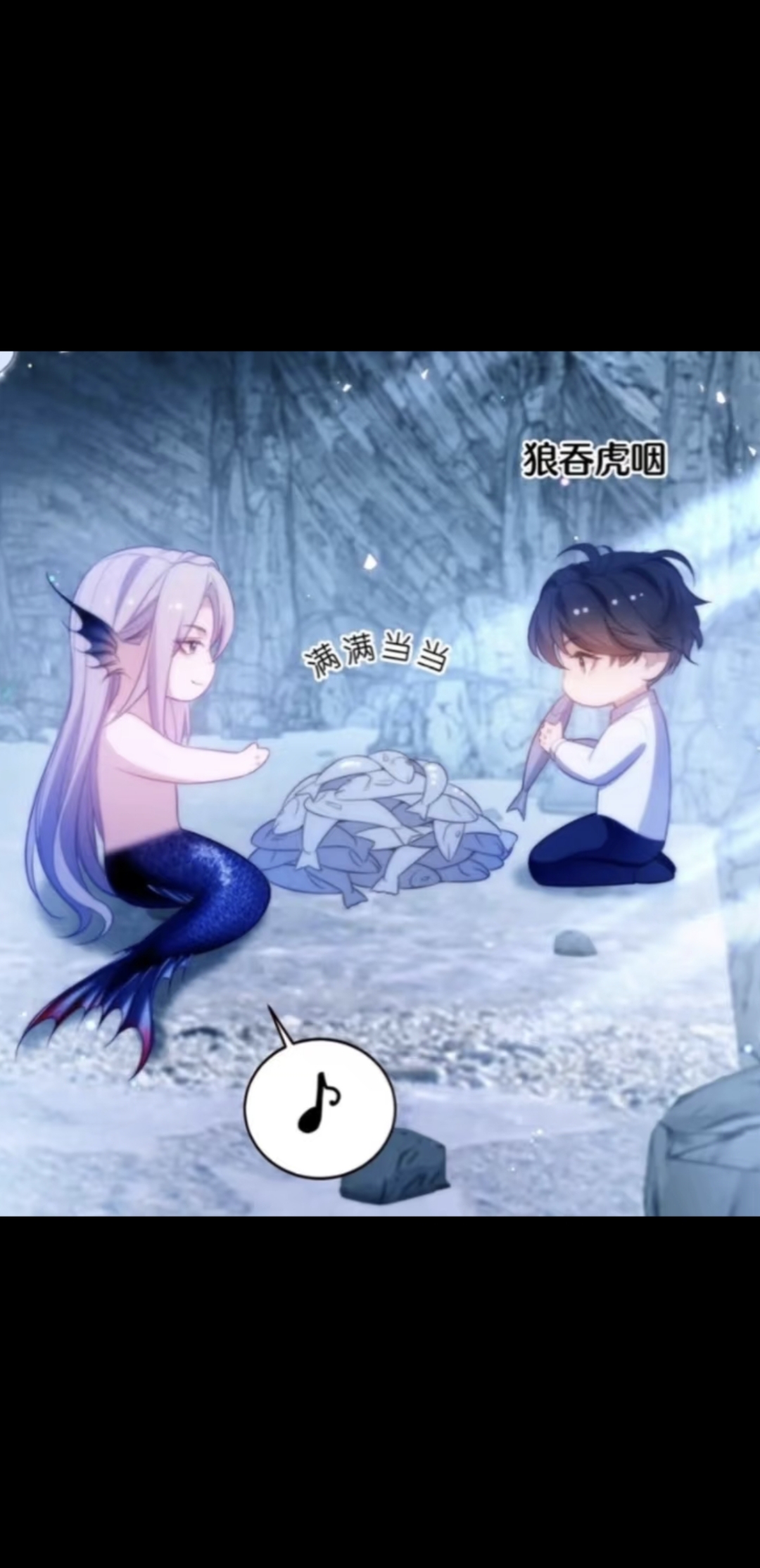 喂他txt