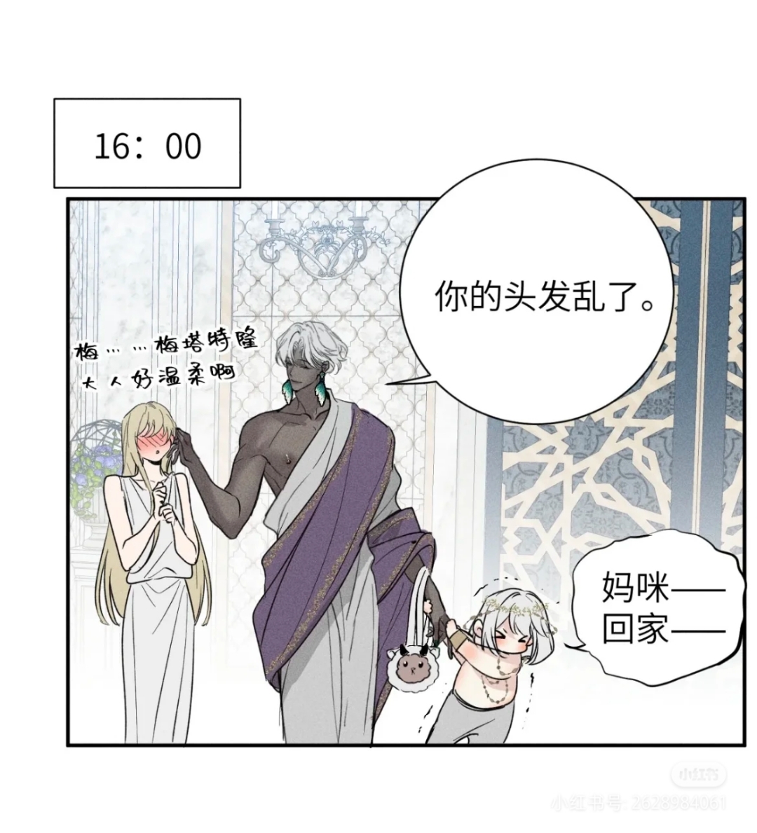 从综漫开始为所欲为