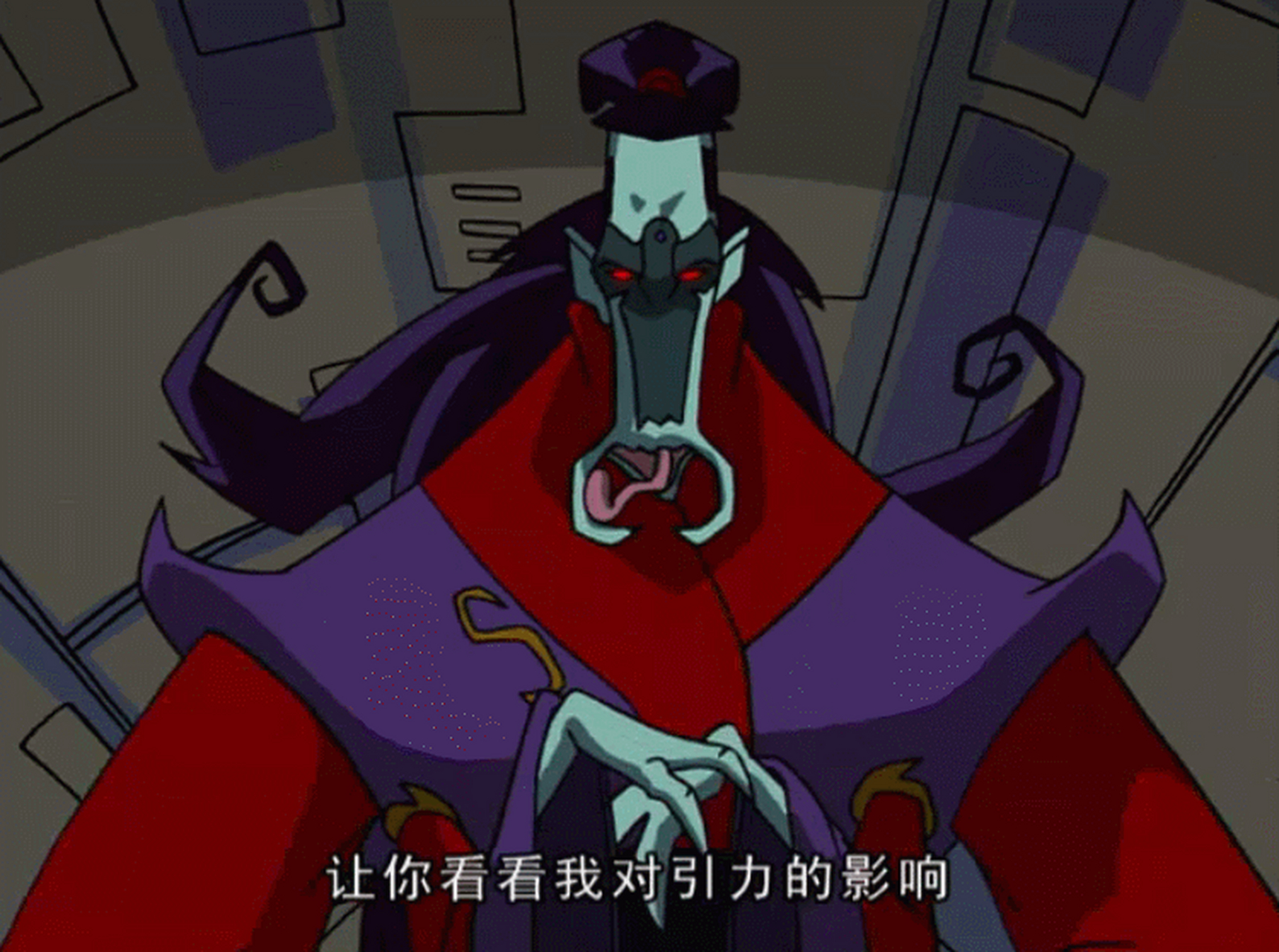成龙历险记八大恶魔介绍 1.