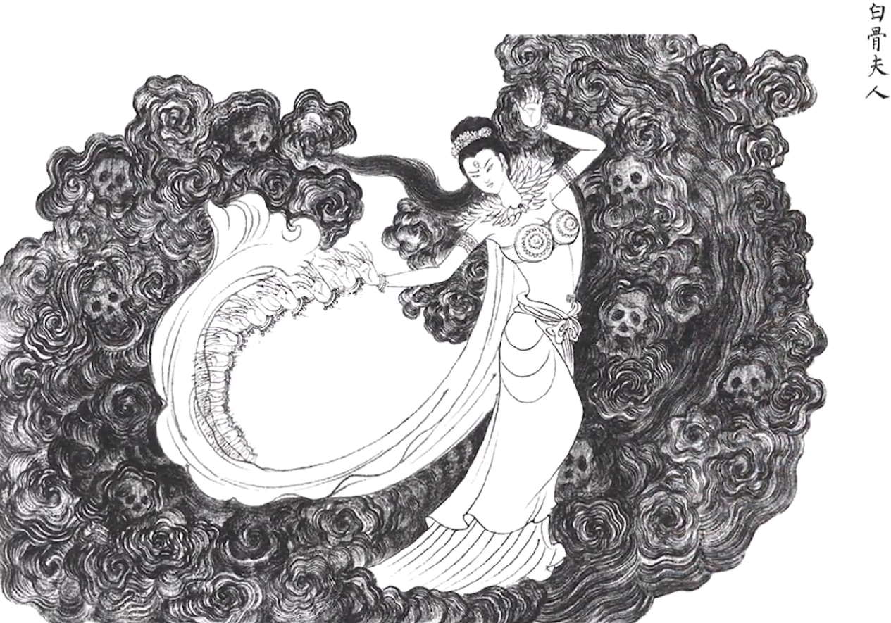 白骨精 本是一具女尸,后吸收日月之精华而修炼成精.