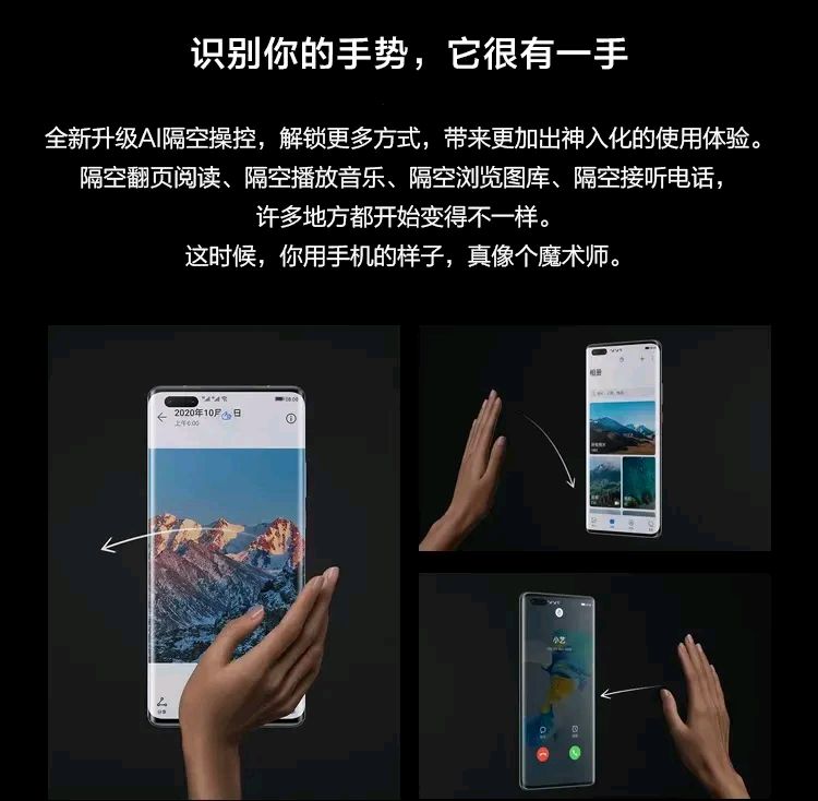 卫星通话和普通通话的区别图片对比的简单介绍
