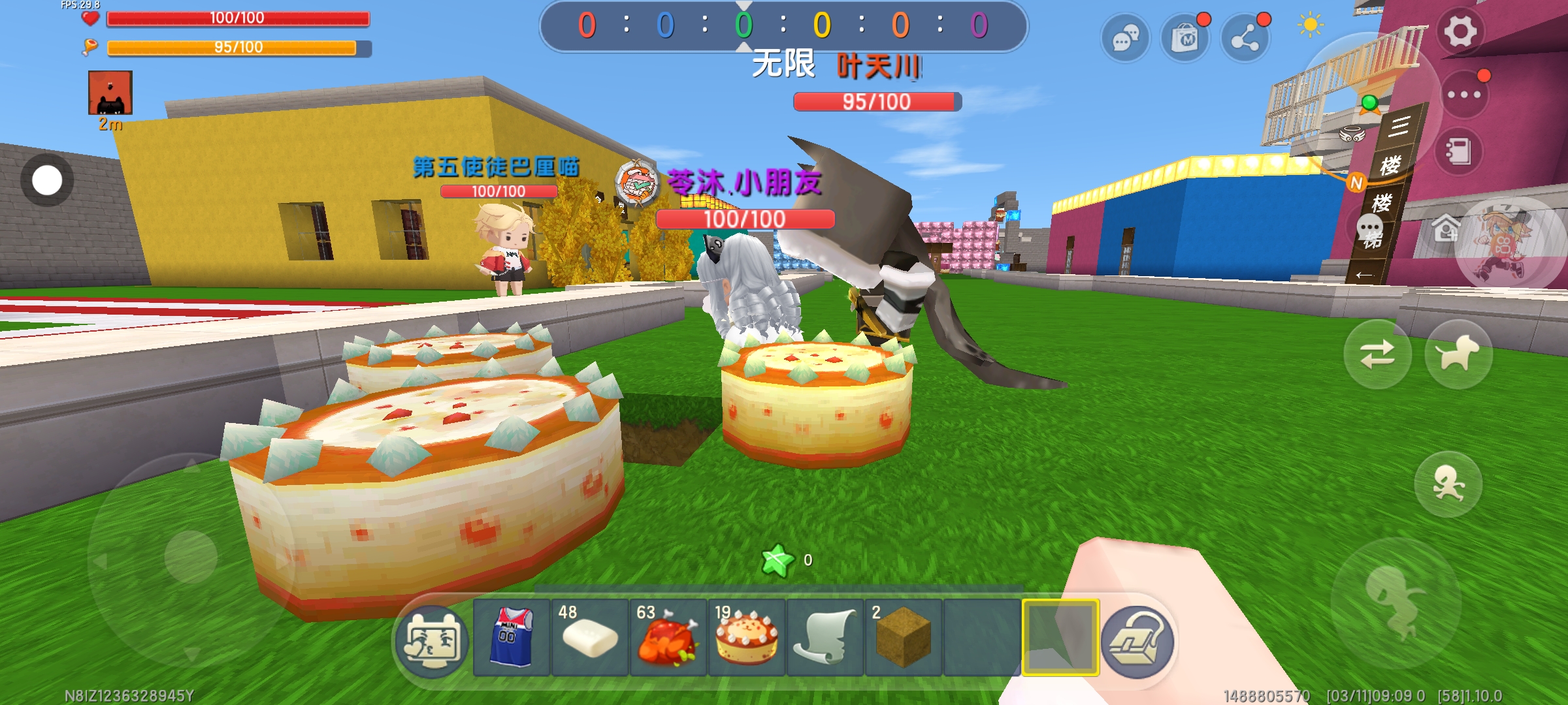 但是我今天玩迷你世界,有人在撒狗粮