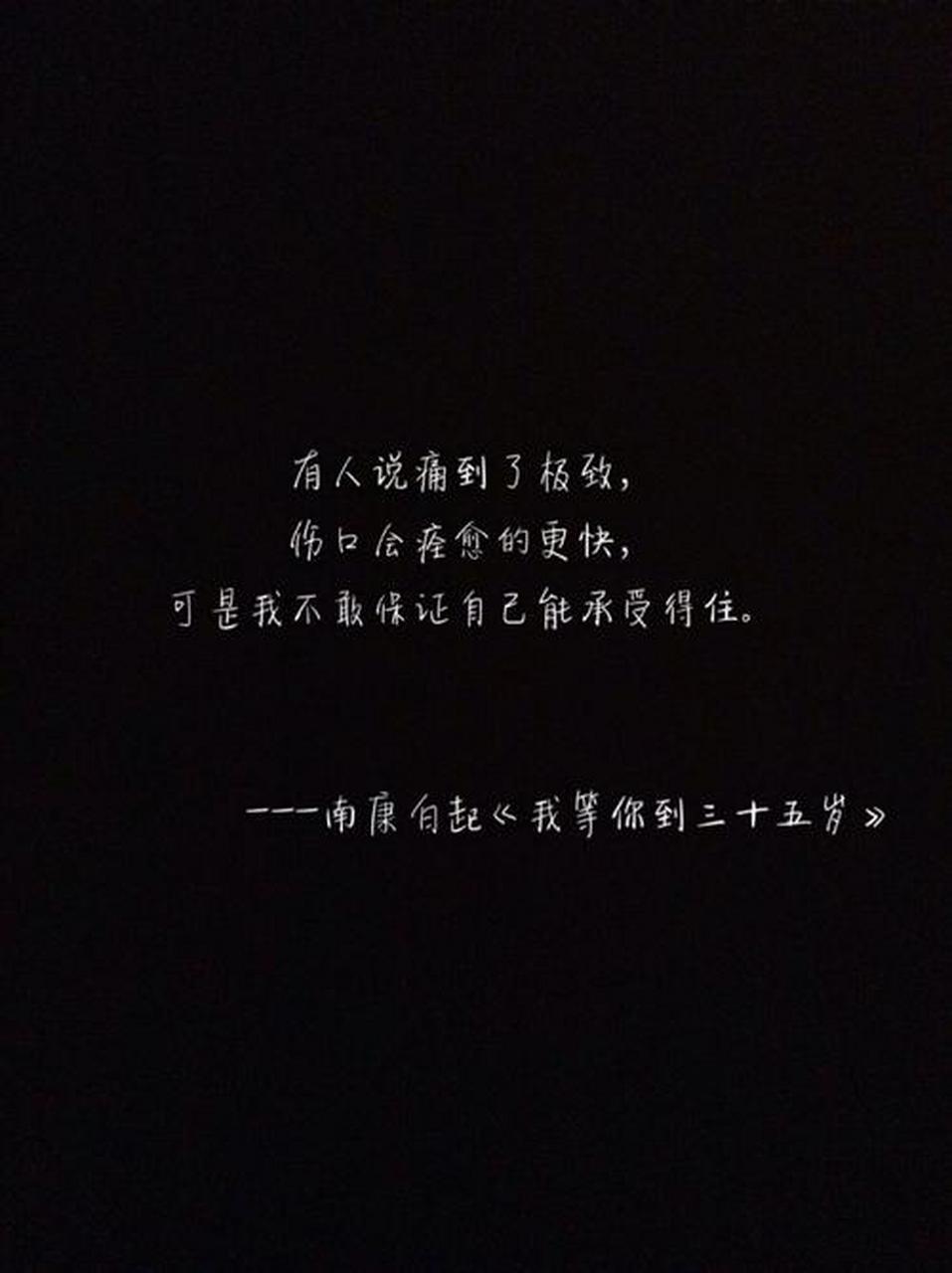 《浮生六记》by南康白起