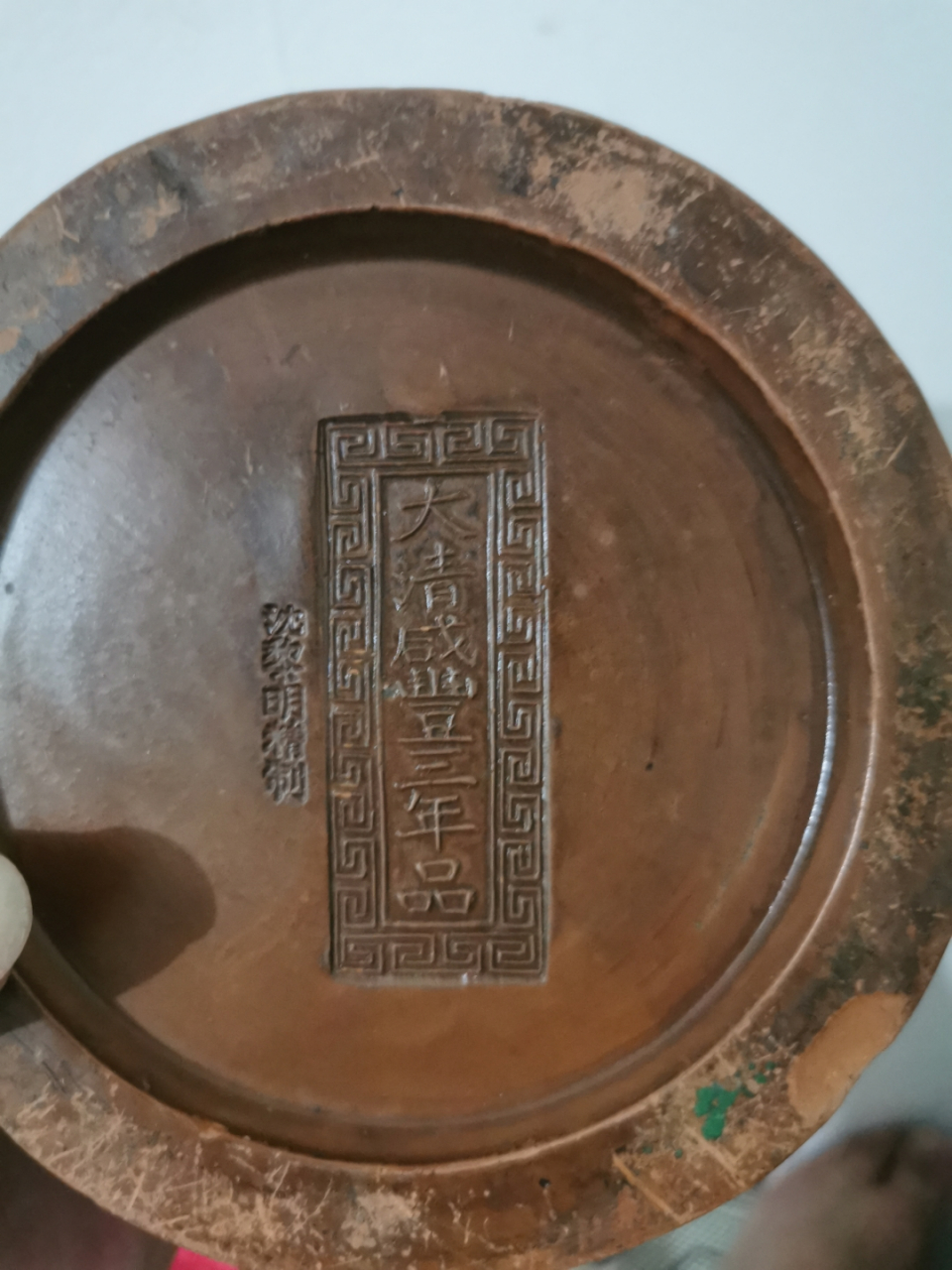 沈黎明精制八仙纹蛐蛐罐 品相完好