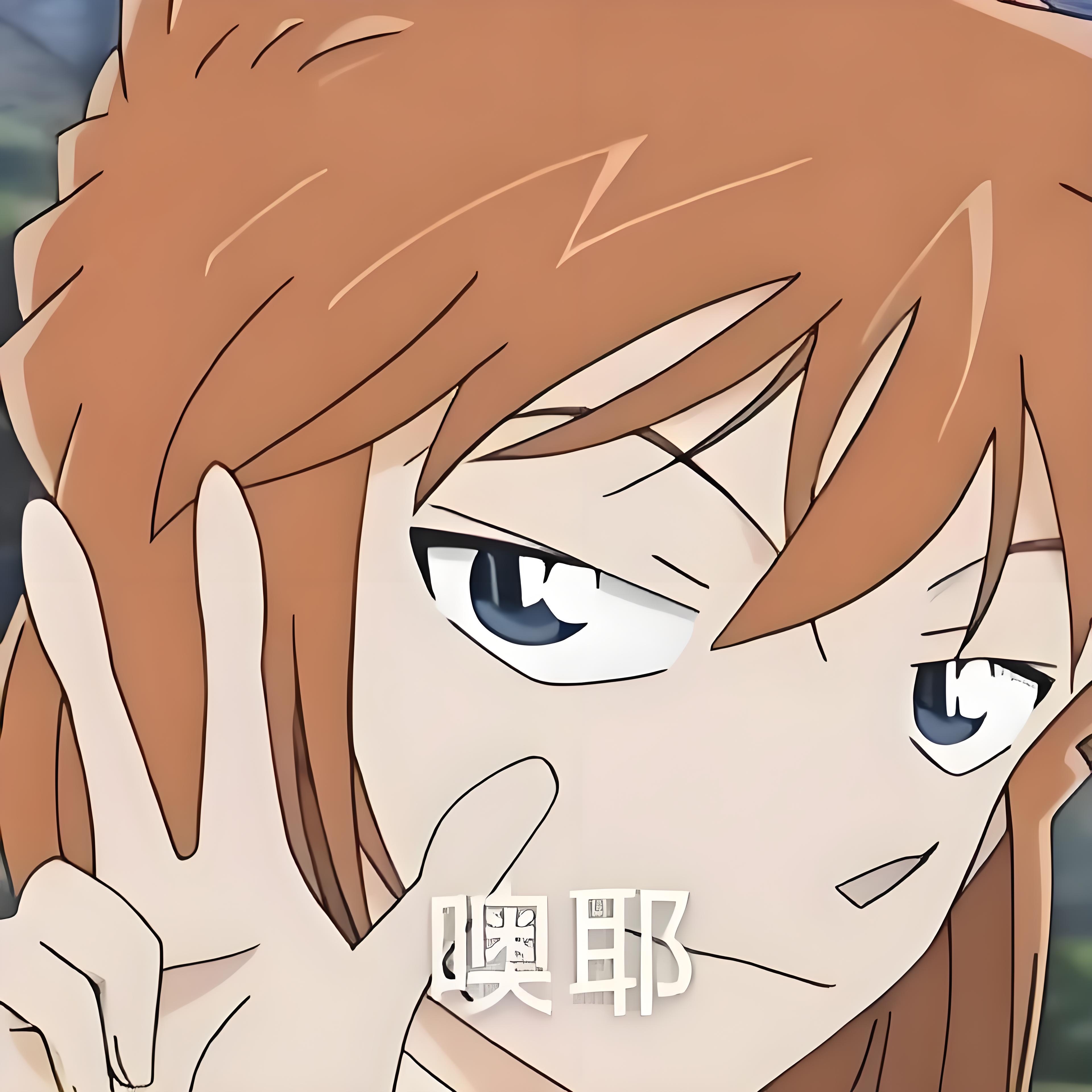 今天给大家一些柯南表情包.想要的自取