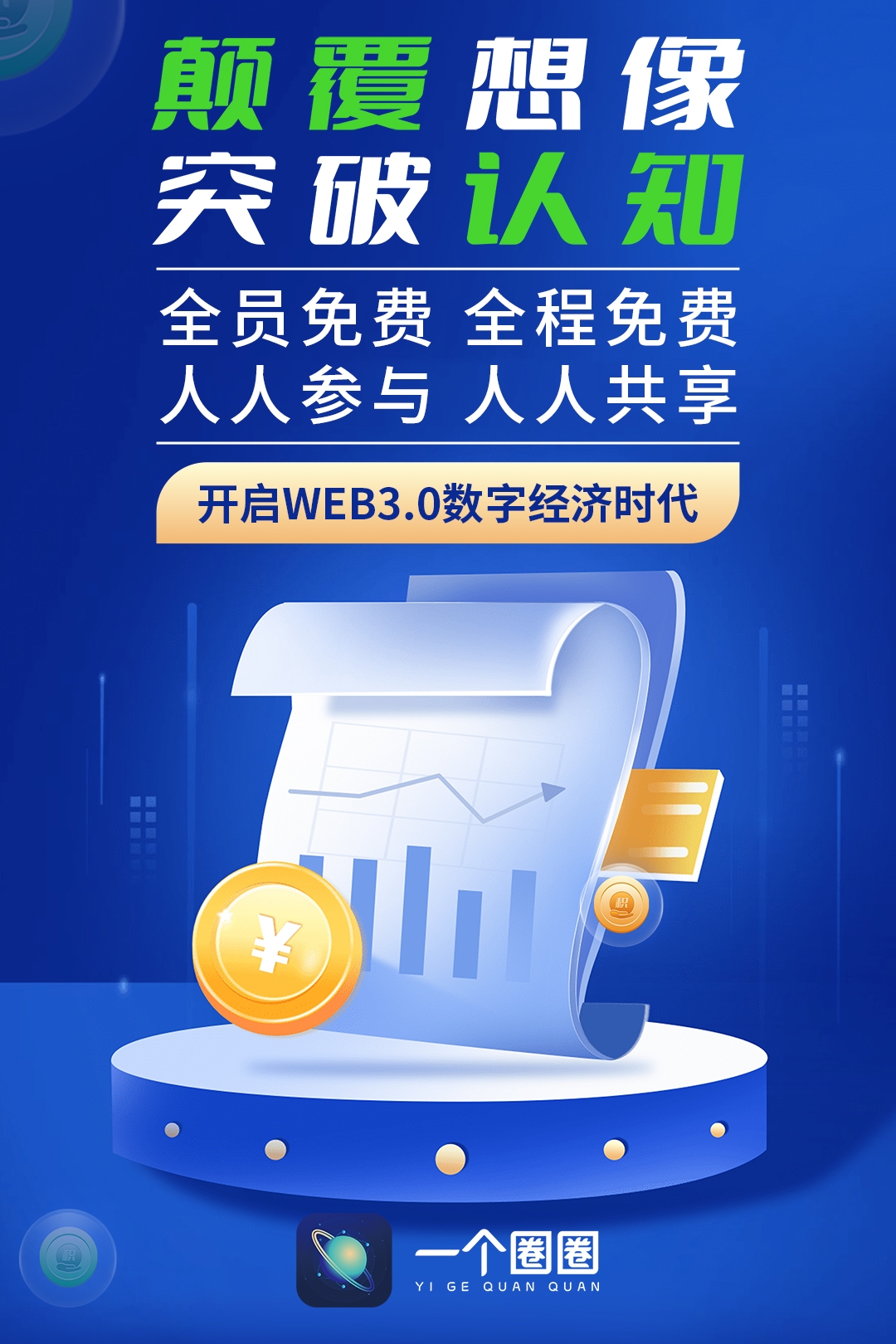 比特现金交易官网(比特现金交易官网下载) 比特现金交易官网(比特现金交易官网下载)