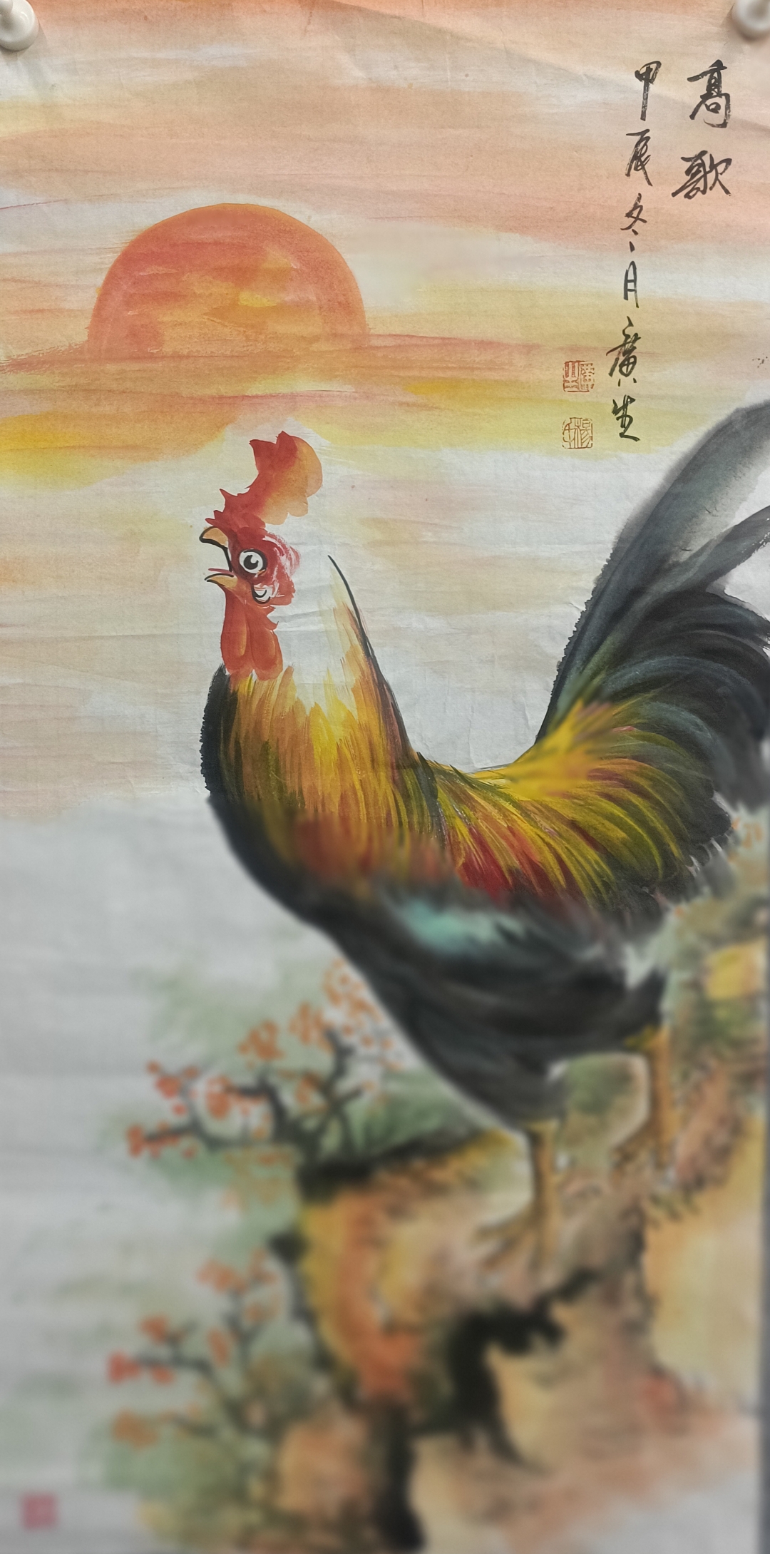大红袍艺术家杨广生公鸡图