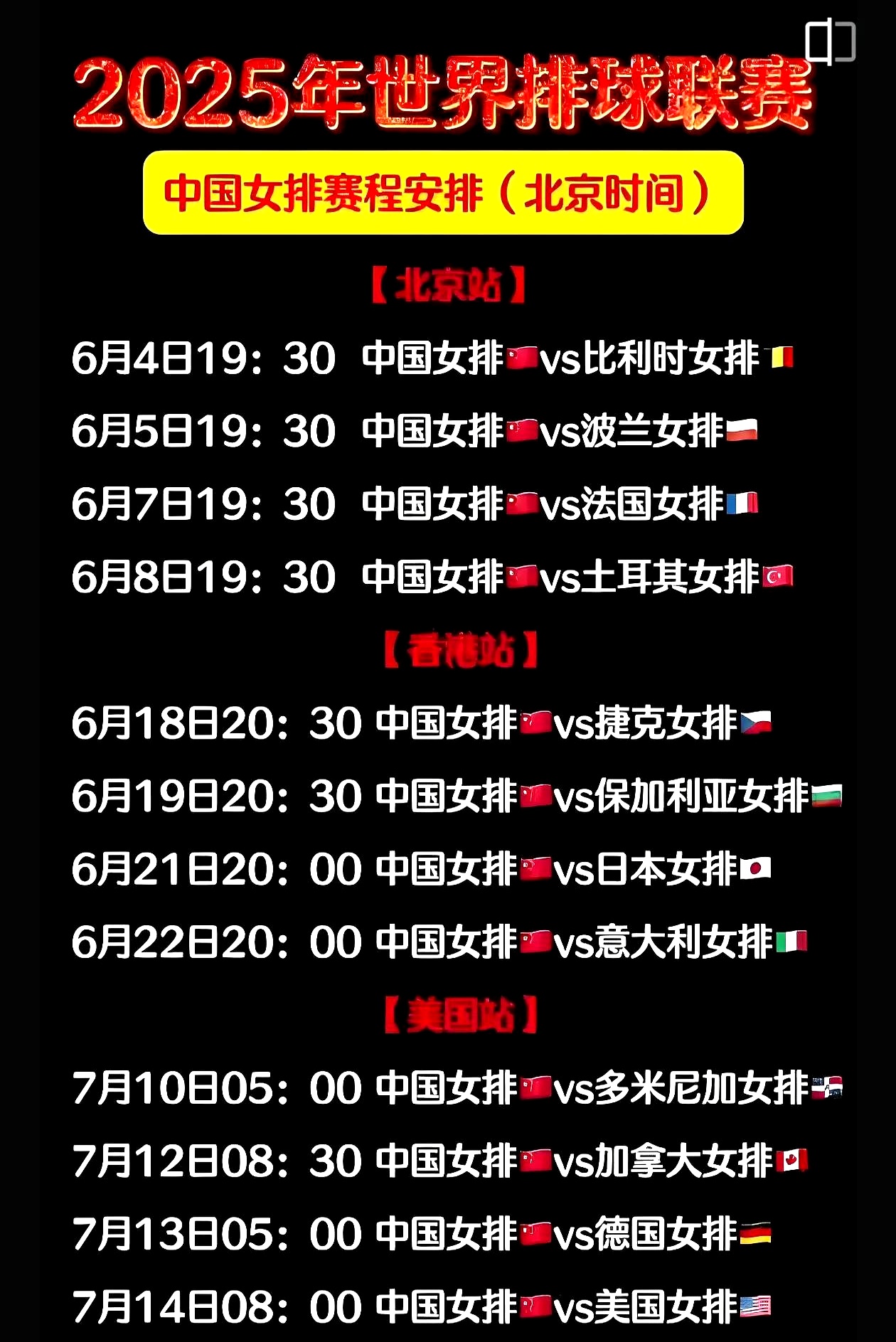 年仅36岁！首位LOL世界冠军上单Shushei去世英雄联盟全球总决赛预测-LOL世界赛赛程、战队与数据分析