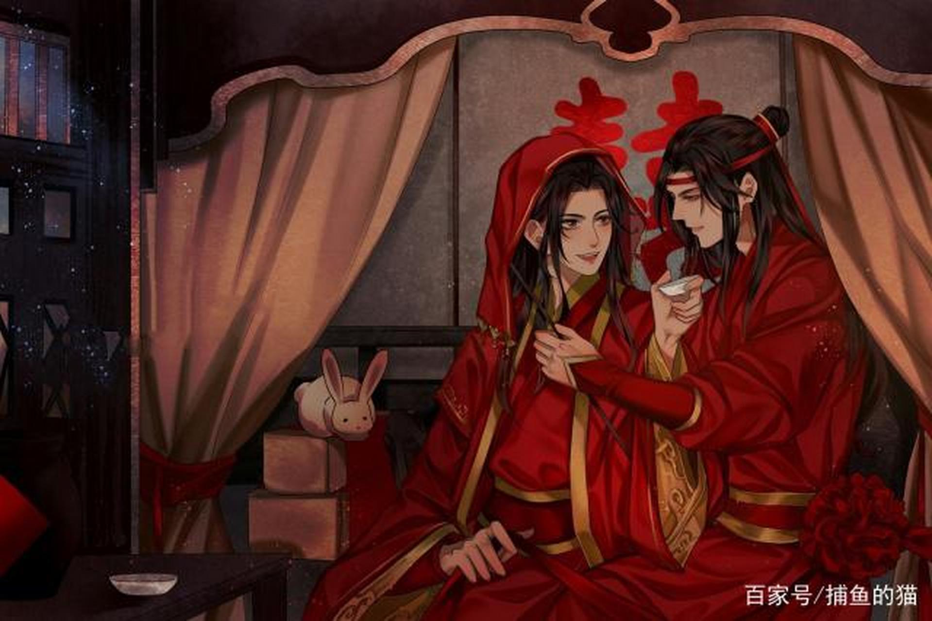 看完《魔道祖师》,虽然魏无羡和蓝忘机没有结婚,但