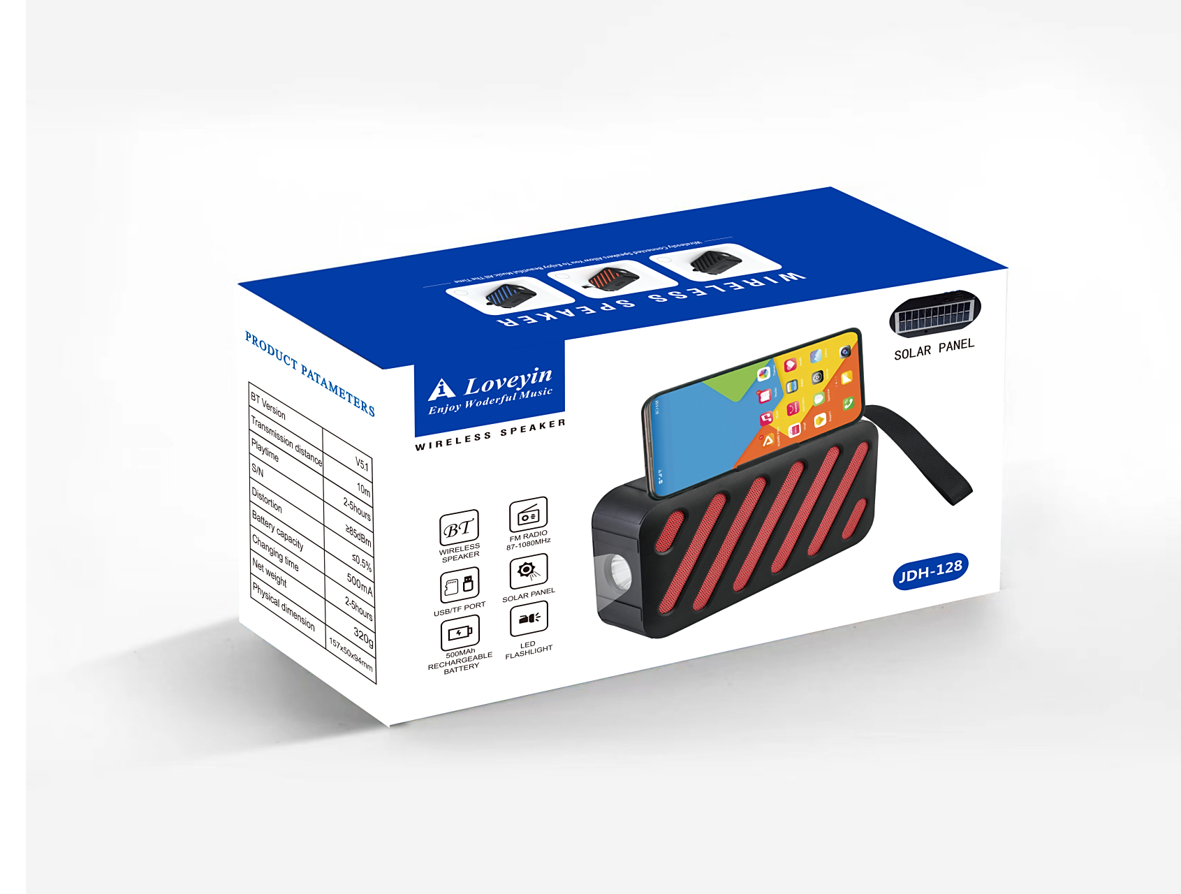 蓝牙音箱彩盒 包装盒 loveyin艾茵蓝牙音箱