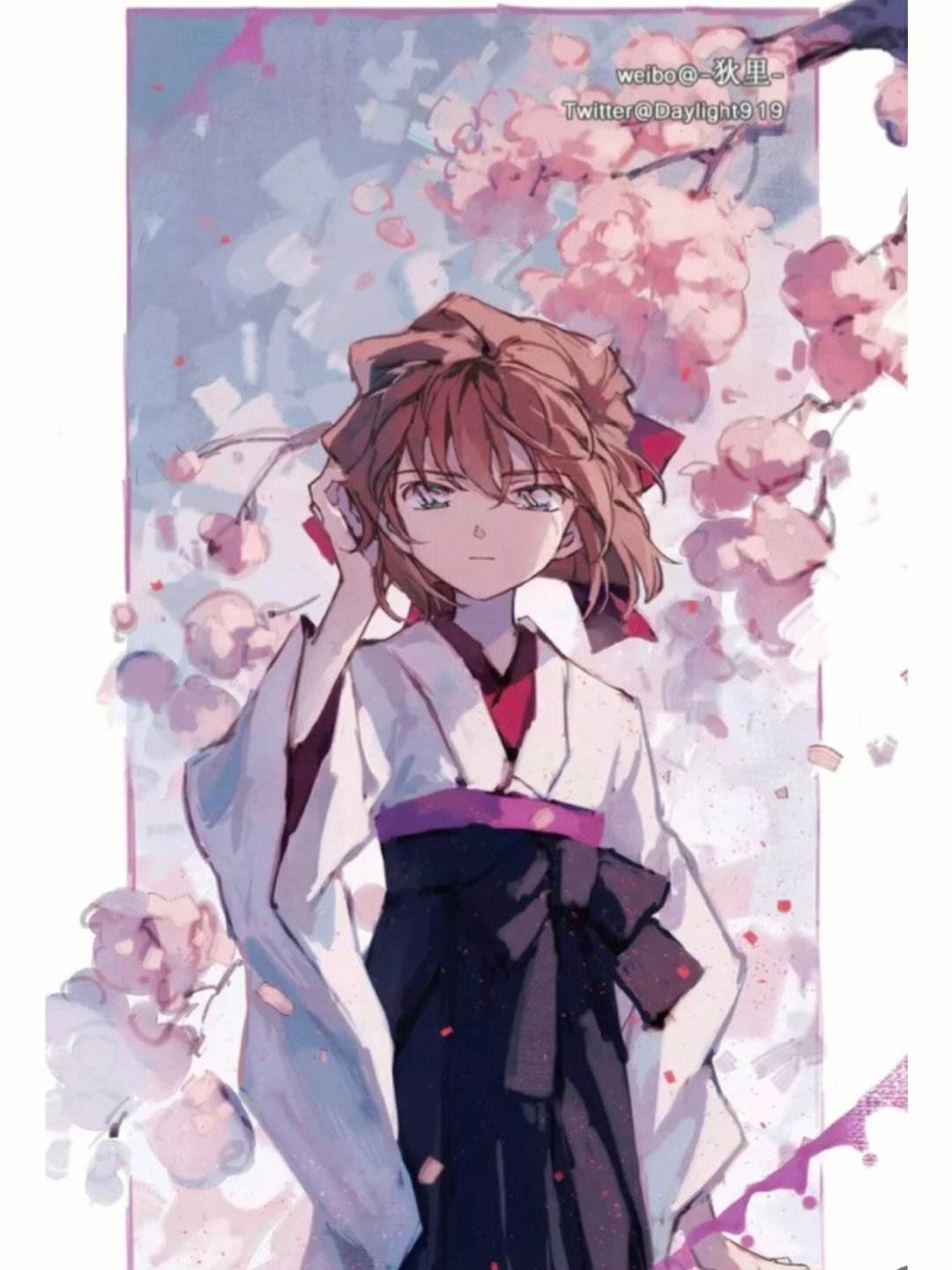 致永远的宫野志保 今天是灰原哀之日,愿哀酱往后余生开开心心,快快