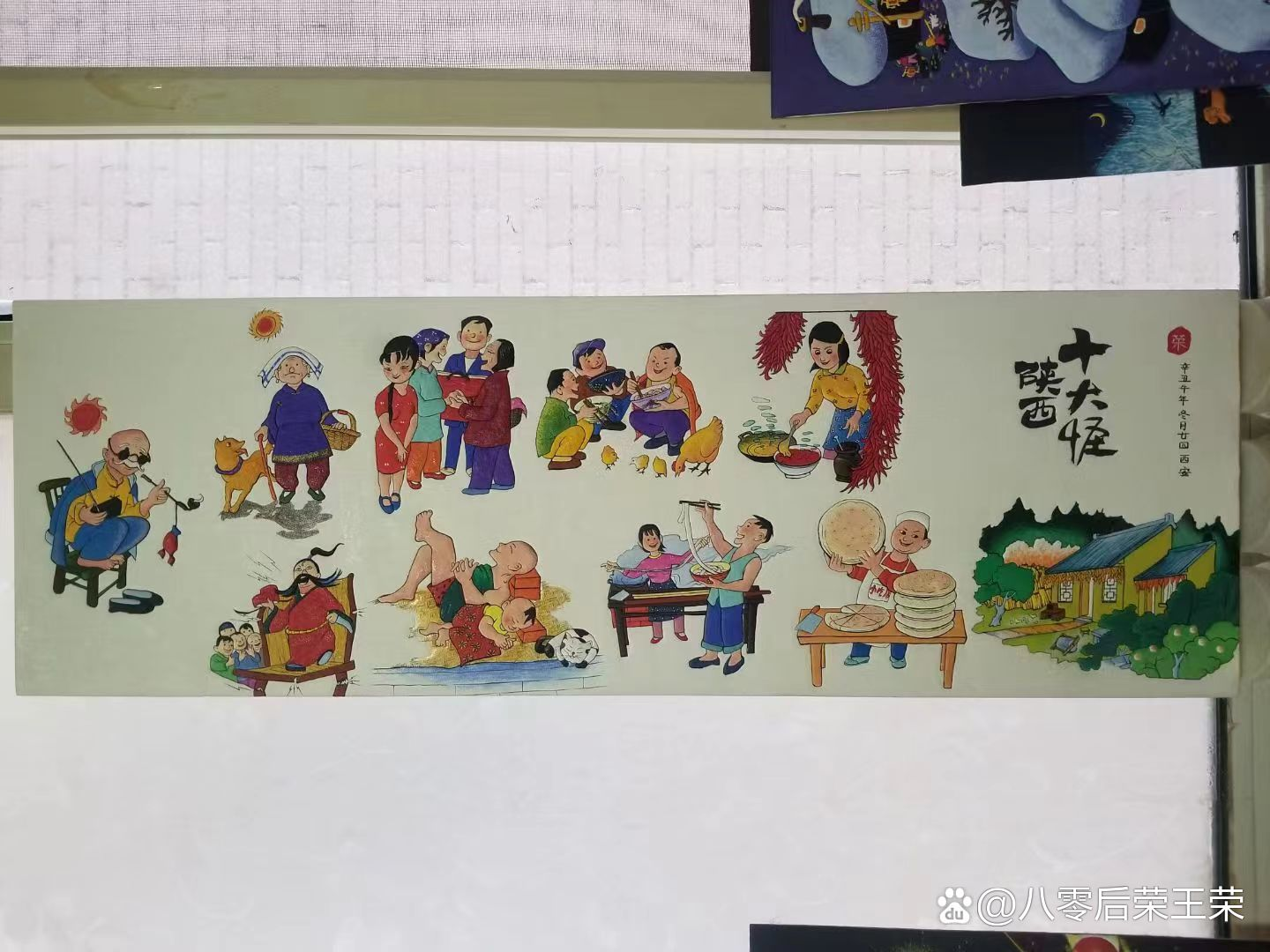 本人的陶艺壁画,是手绘浮雕.  "画在陶中,陶在画中",是硬核.