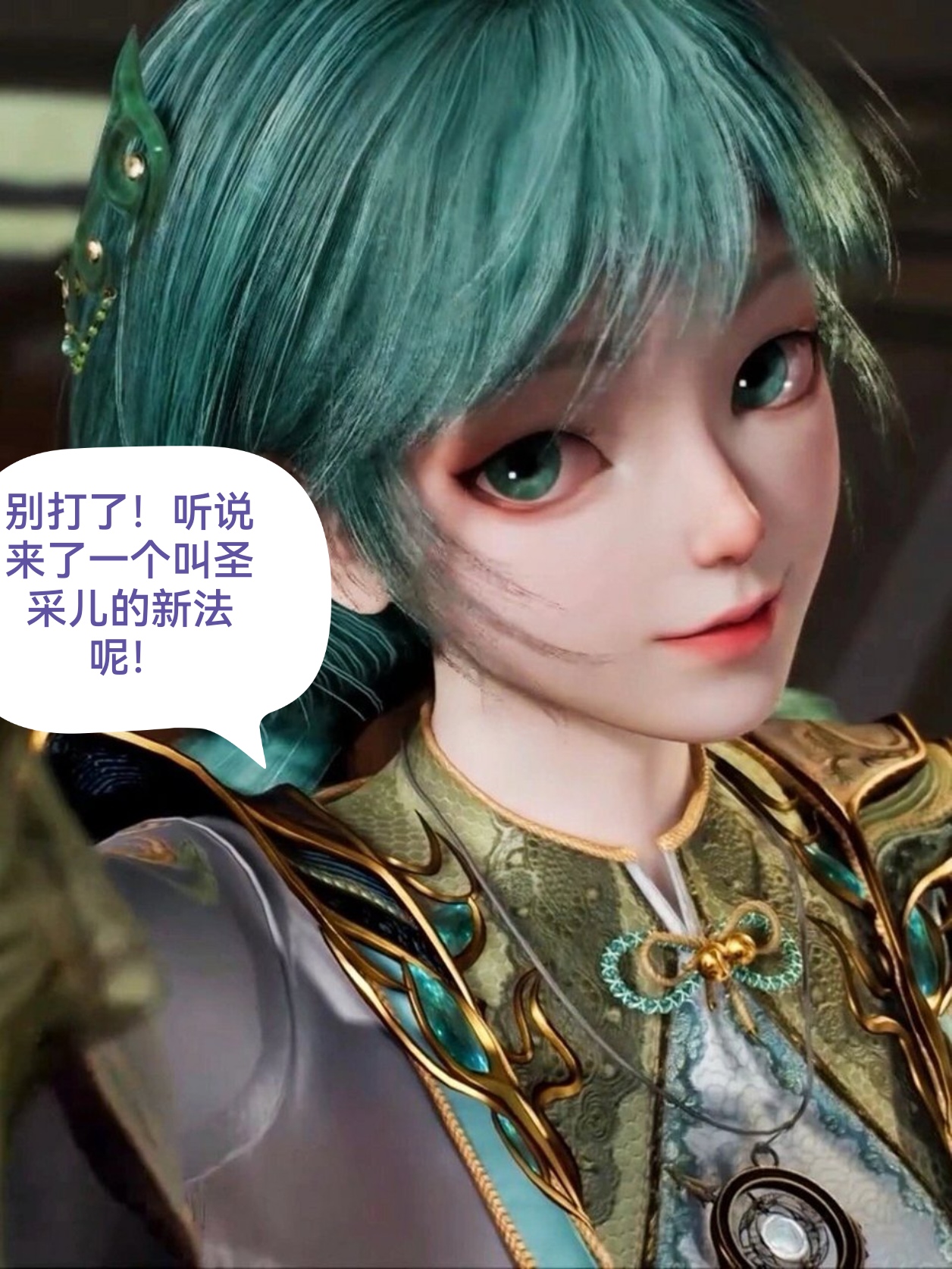 来更新啦!