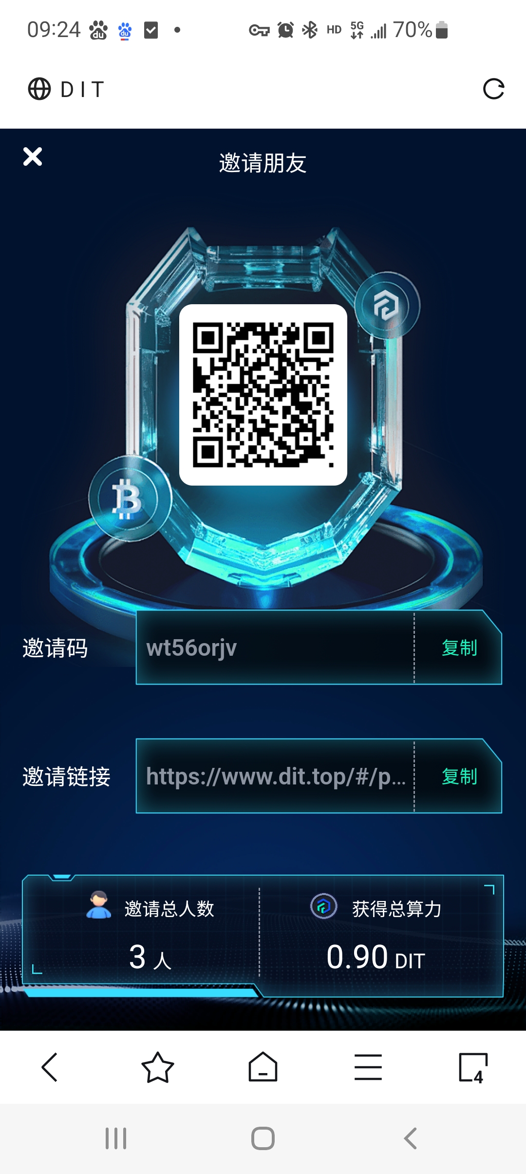 挖矿脚本,挖矿脚本什么意思 挖矿脚本,挖矿脚本什么意思