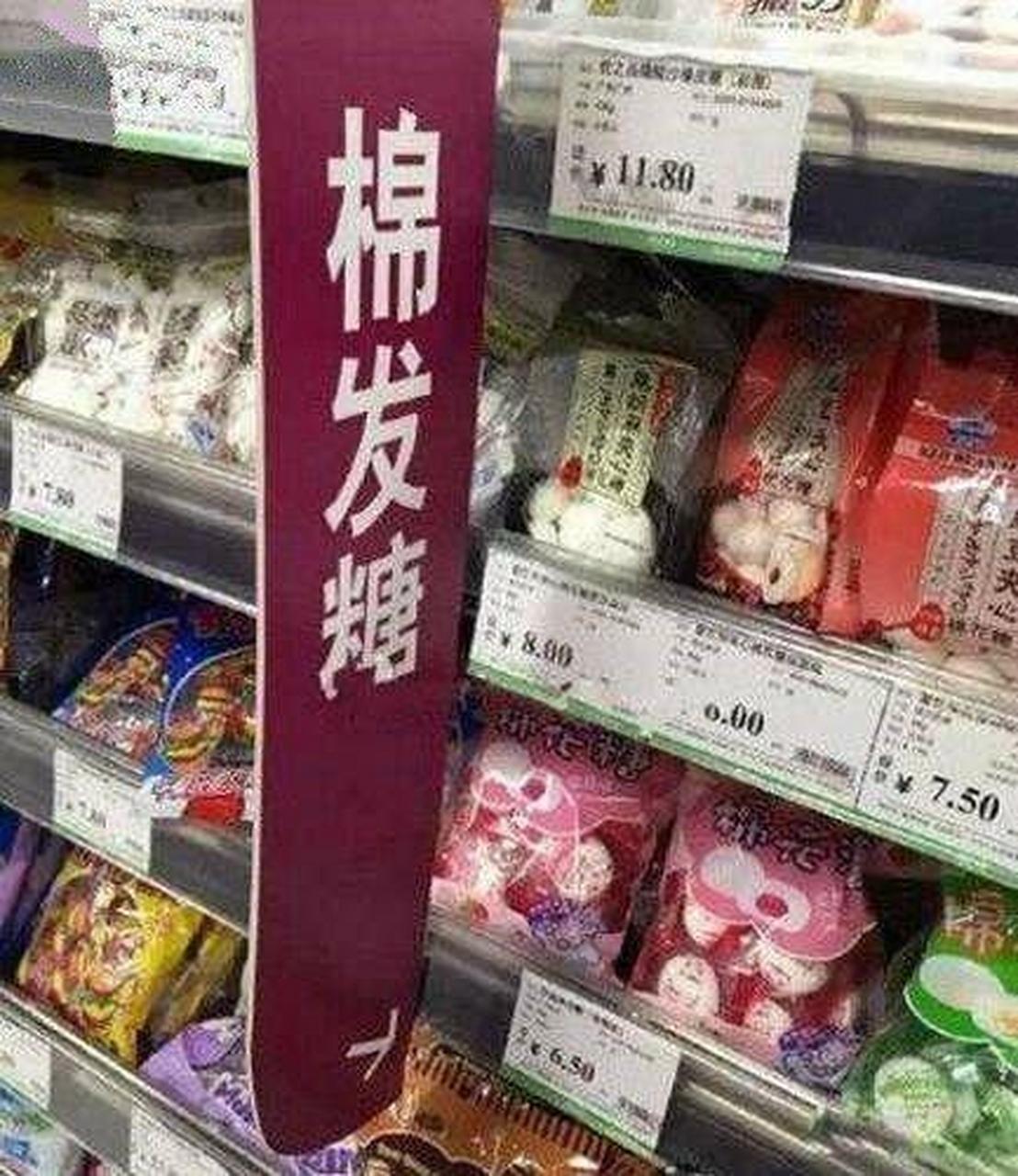 姜春芳在微博,豆瓣用"岁月致柔"等号发帖;姜春芳,赵俊龙母子在百度app