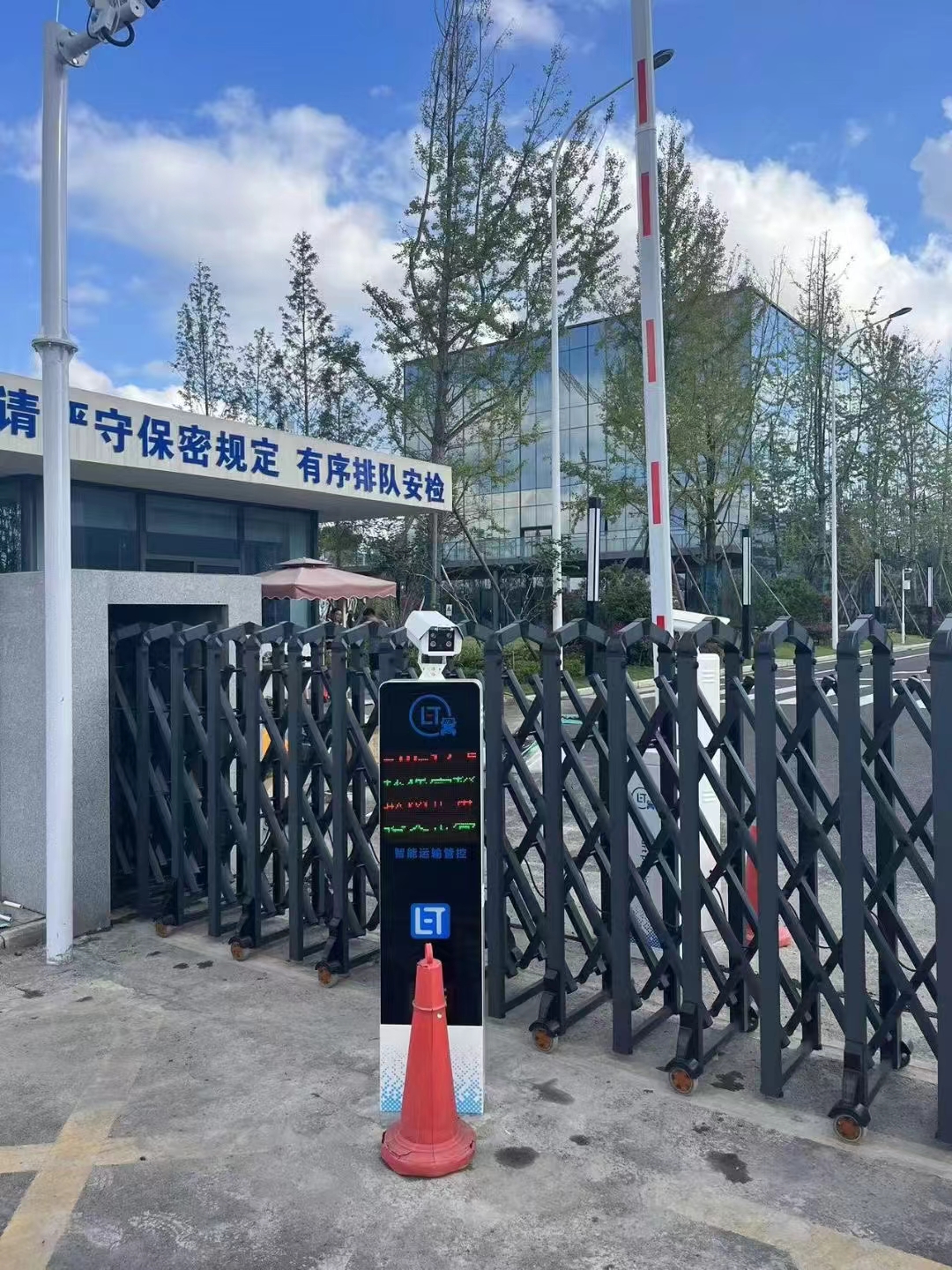 移动源环保门禁电子台账系统满足#