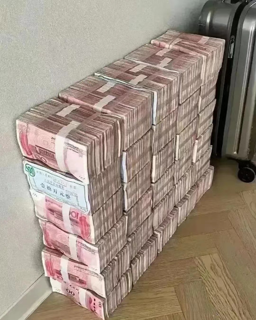 有人觉得有 200 万就能啥也不干过舒服日子