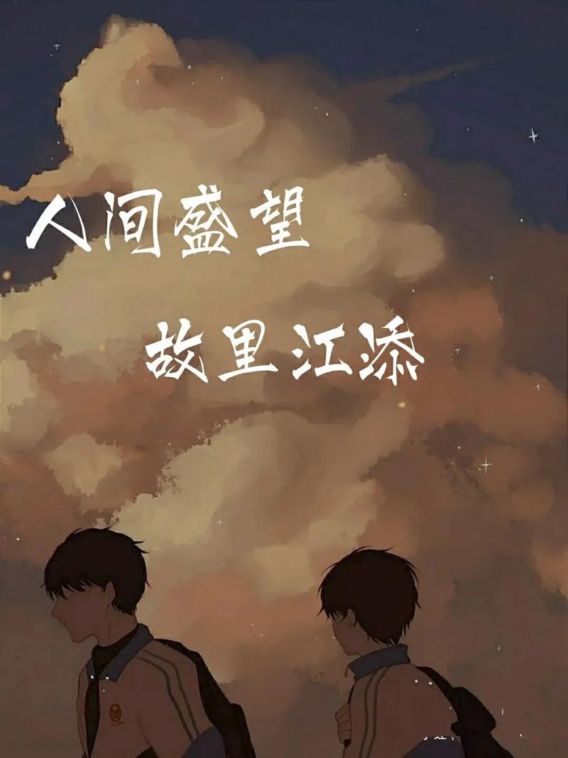 某某~  全甜无刀~ #原耽# #某某