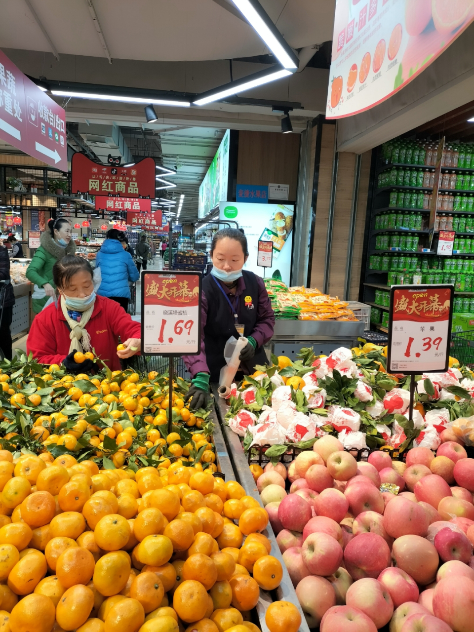 抚顺新开的双燕超市员工素质极差 超市员工素质极差,不知道怎么培训的