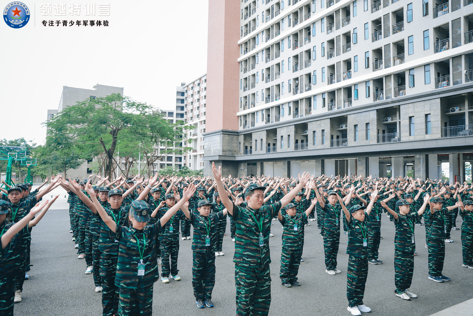 星空体育官网-纽伦堡青训梯队崭露头角，备受瞩目-第2张图片-星空体育官方网站