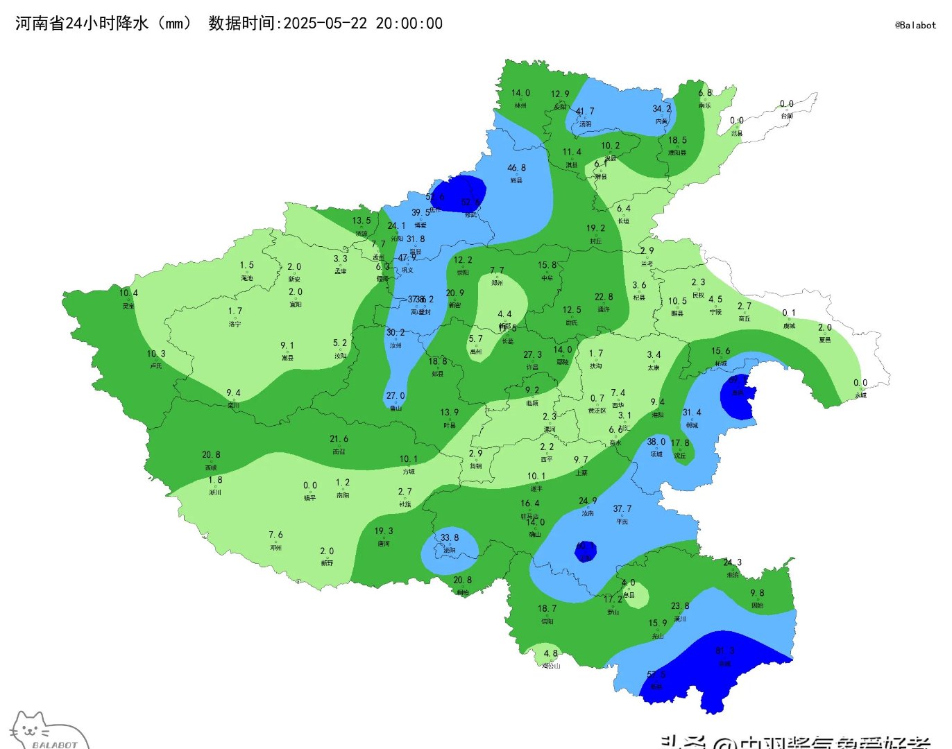 河南省新乡市封丘县天气预报