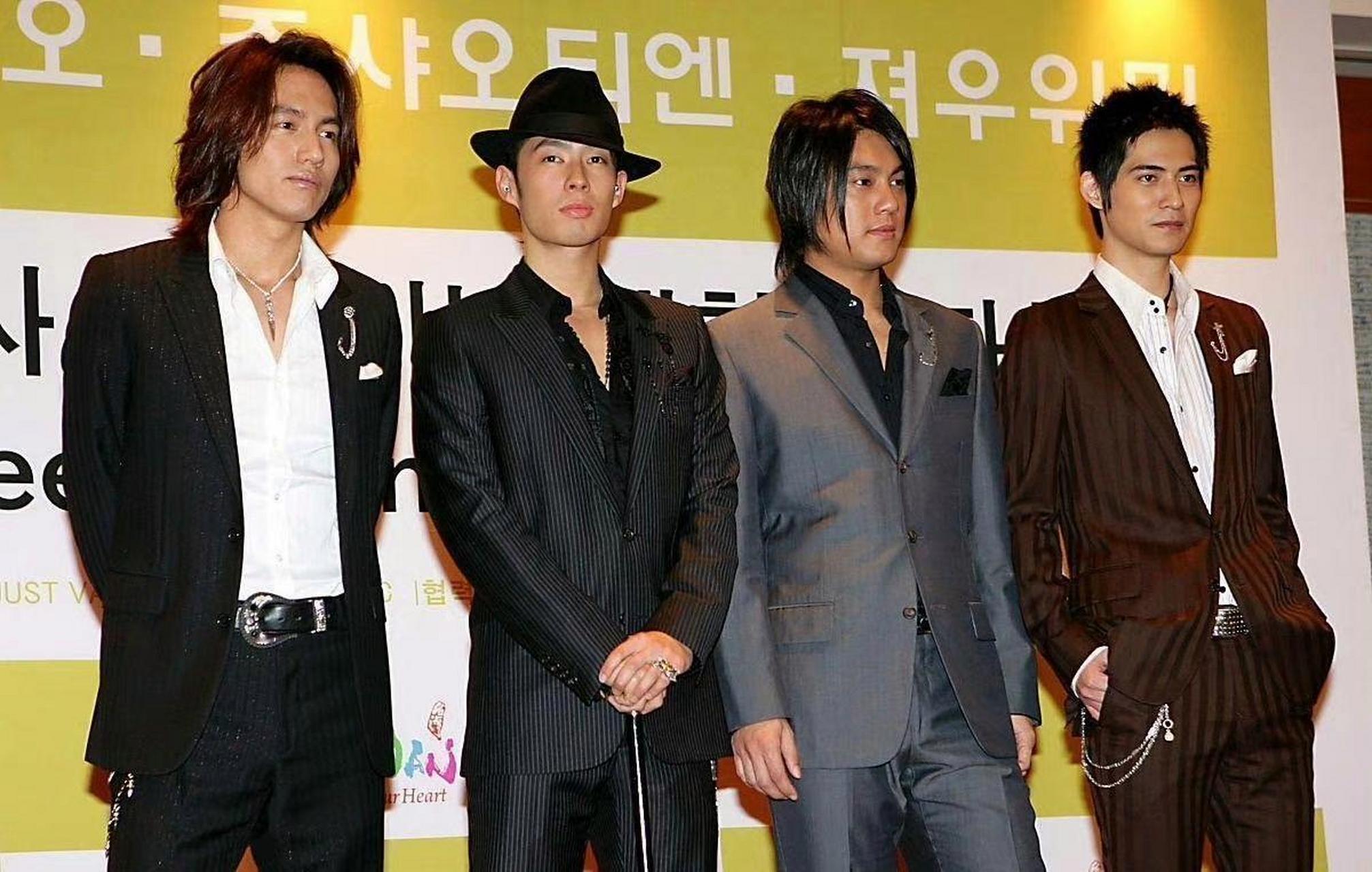 吴建豪,周渝民,朱孝天,言承旭四美合体,ust heut闪耀全场!