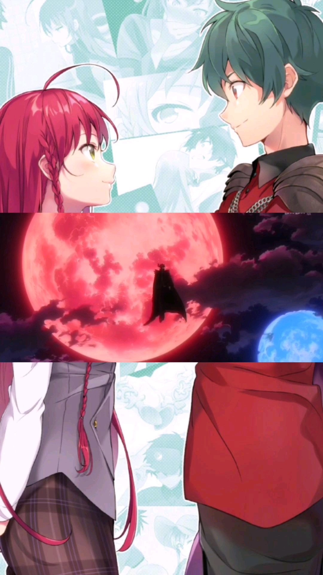魔勇cp我能磕一辈子!#动漫经典场面