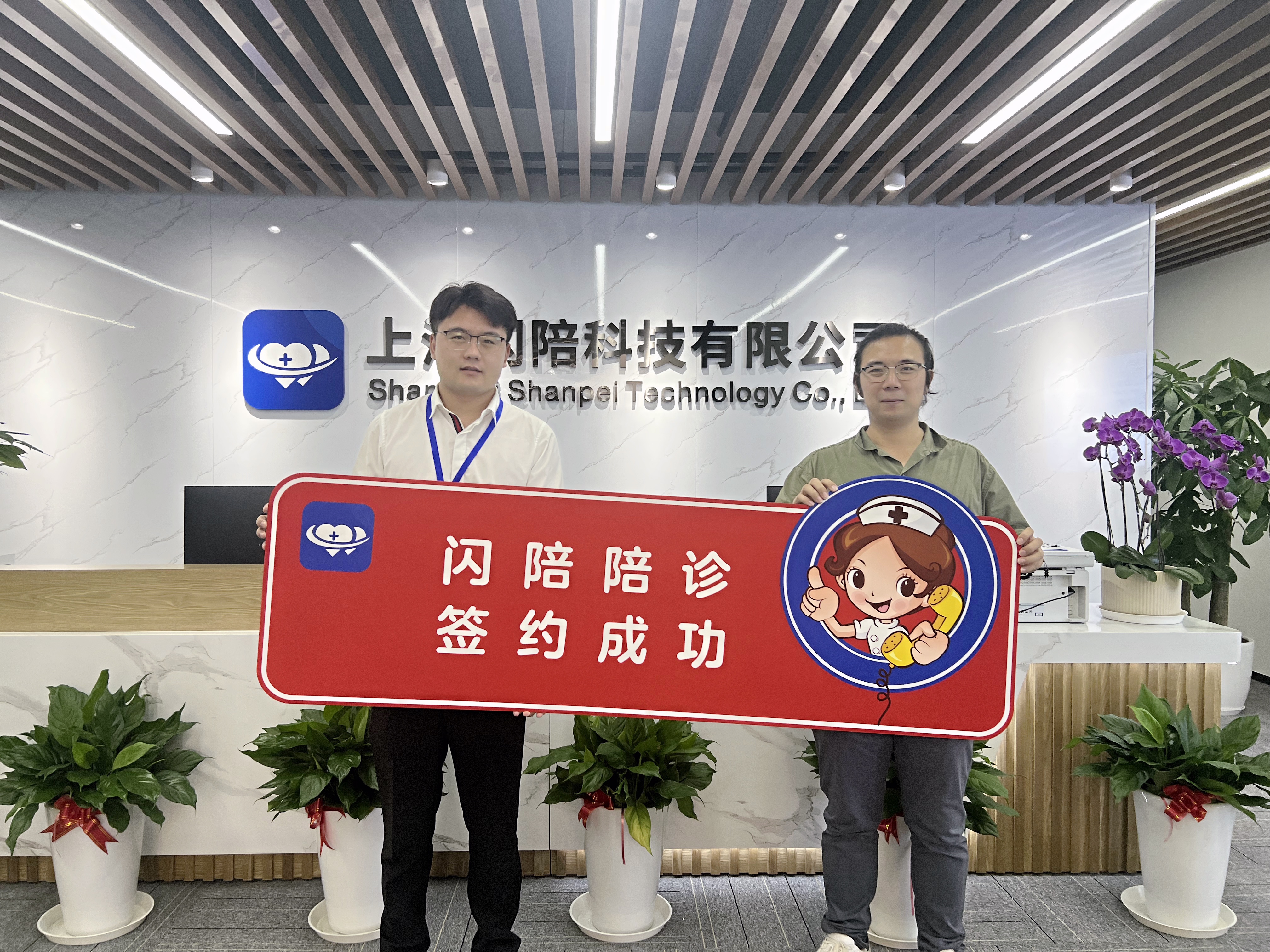 北京東直門中醫院、協助就診,就診引導掛號票販子自我推薦,為患者解決一切就醫難題的簡單介紹 北京東直門中醫院、協助就診,就診引導掛號票販子自我推薦,為患者解決一切就醫難題的簡單介紹