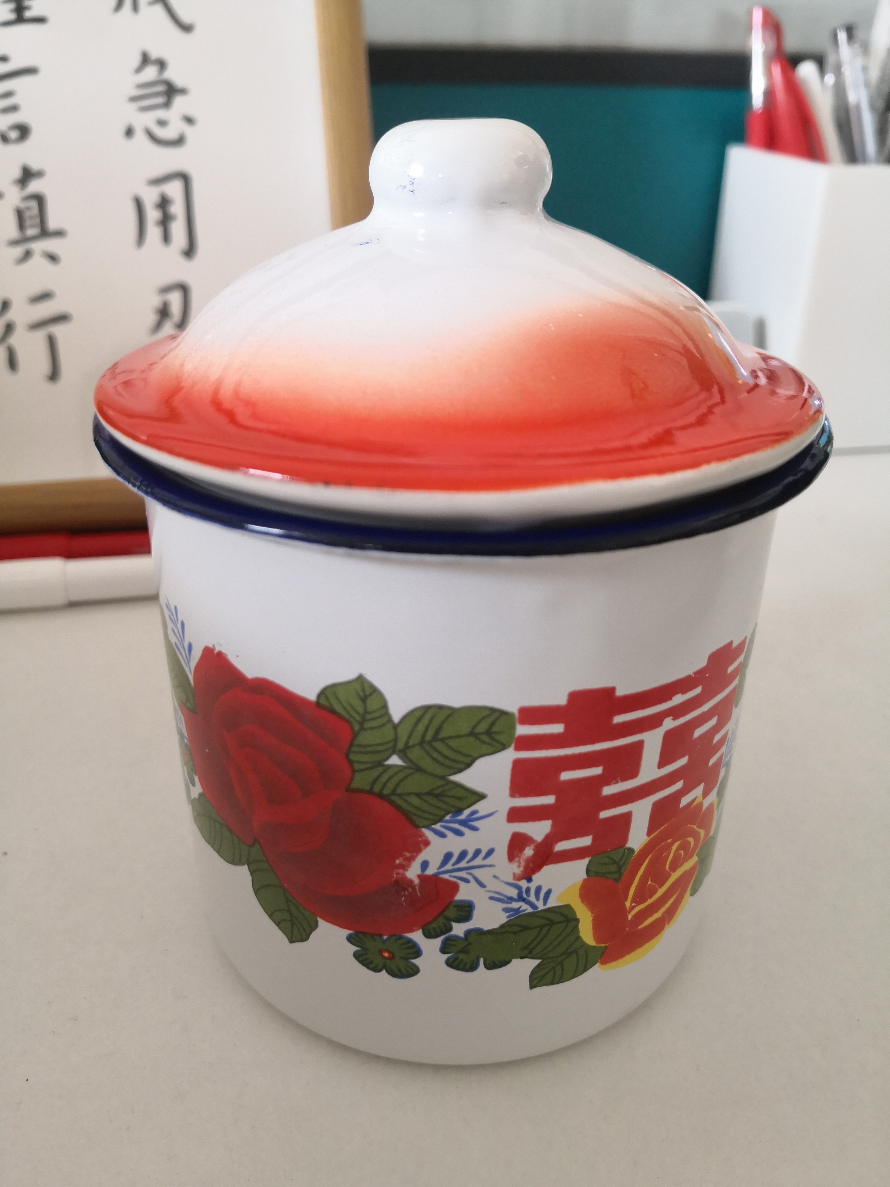 鄙人的茶缸