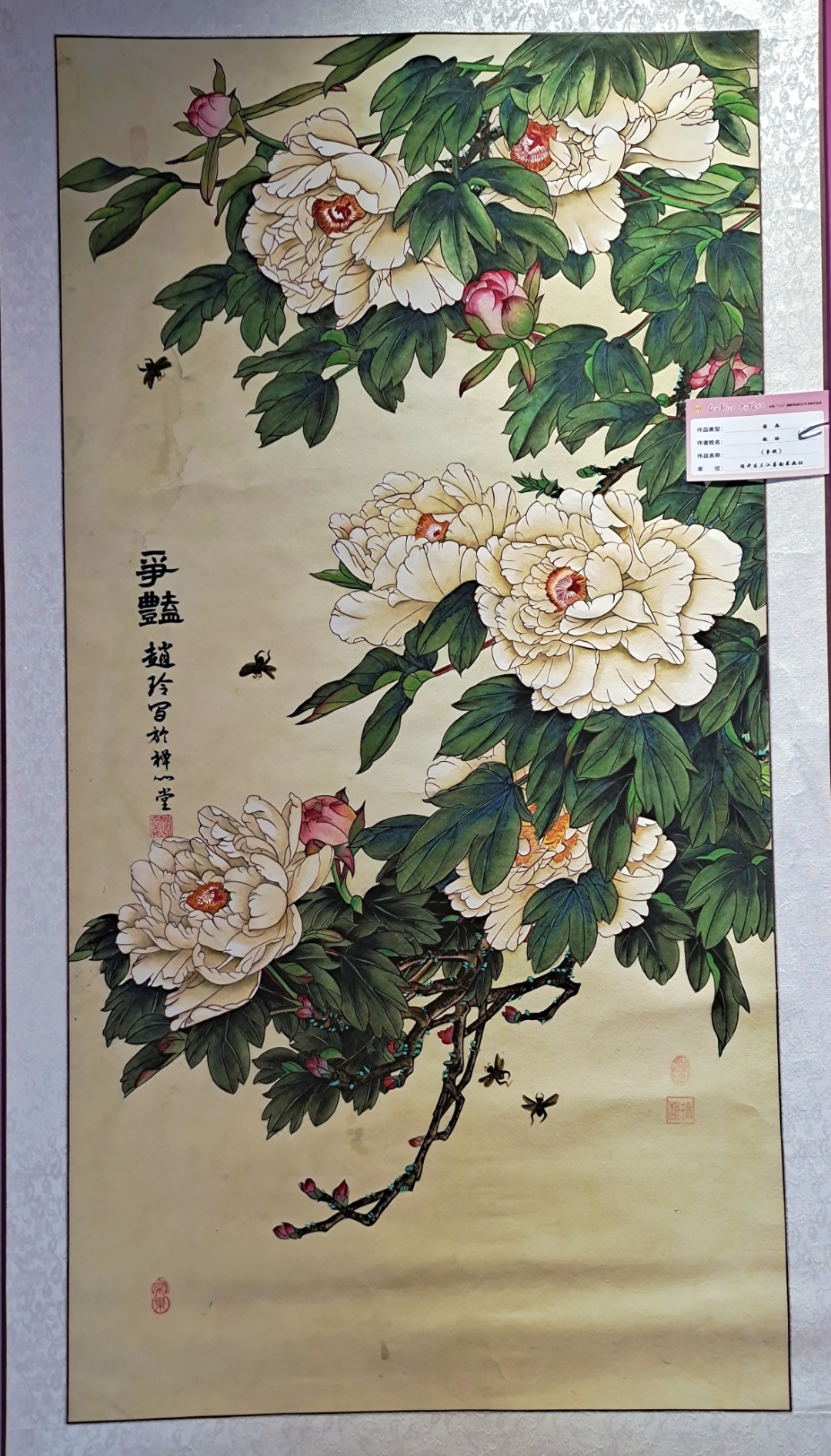 住酒店居然能免费看画展,这是什么神仙体验 宝子
