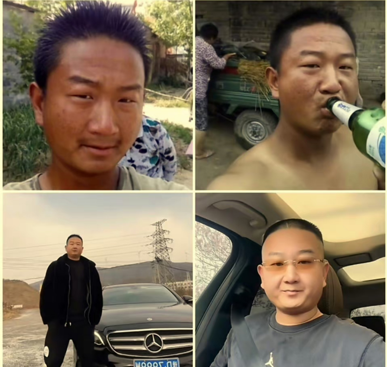 giao哥说过一段很有哲理的话:  "世界上有很多人都渴望有一次翻身的