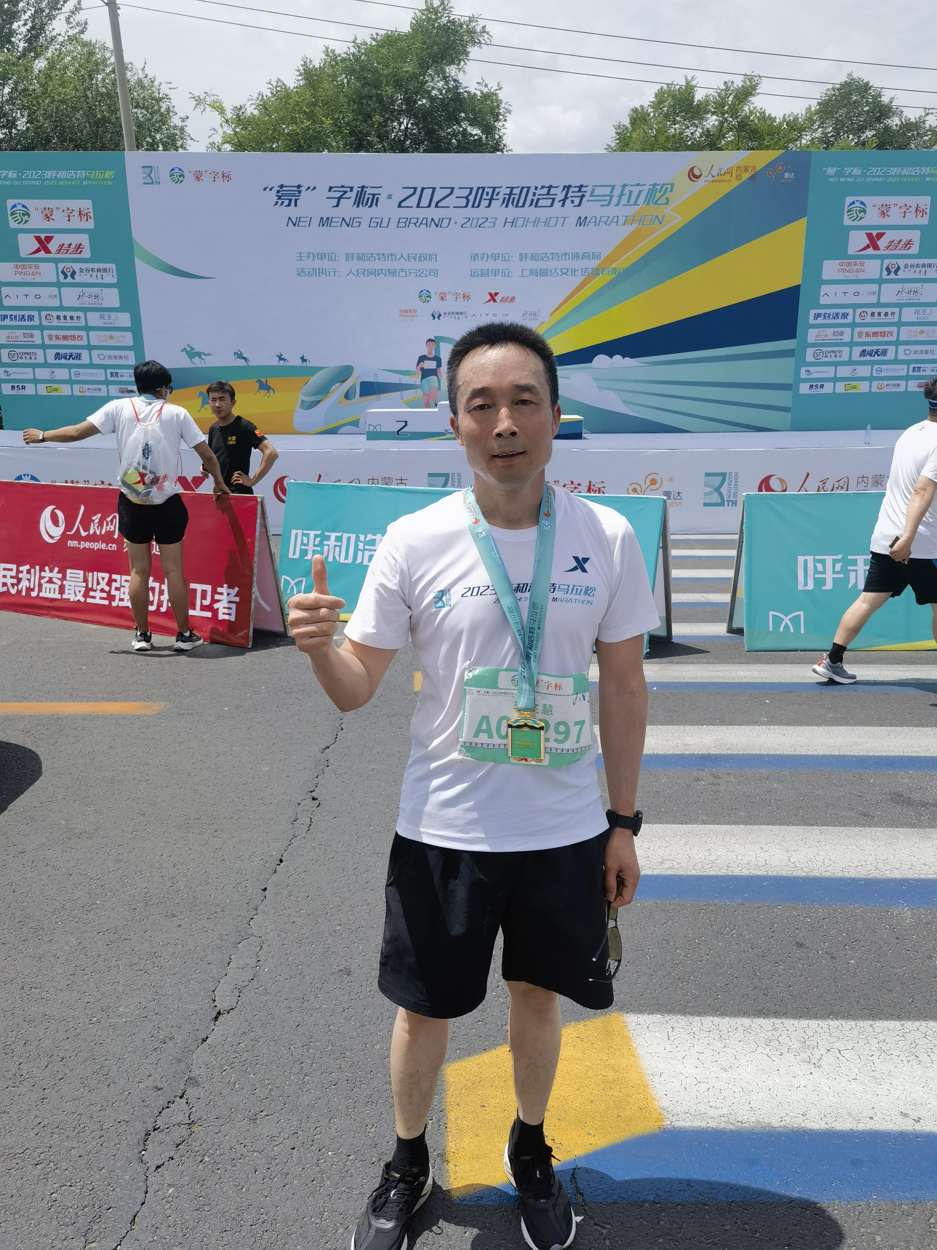 可信任的自己人就是一个伪概念