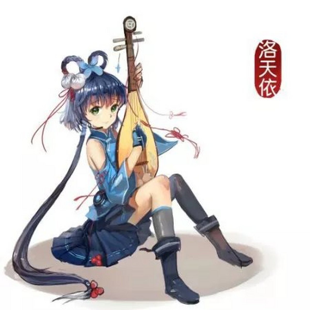 你知道雅音宫羽是谁吗. 她是洛天依的初稿. 她的眸子,红得很好看.