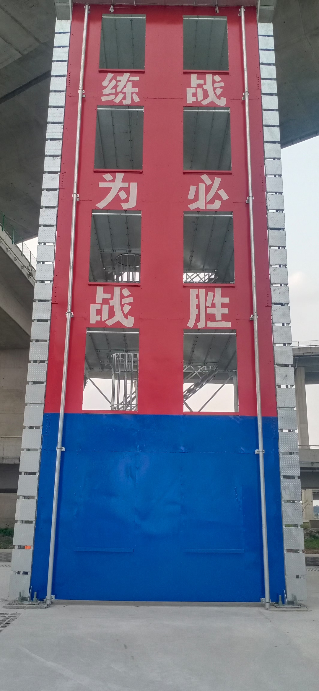 消防站训练塔#训练塔