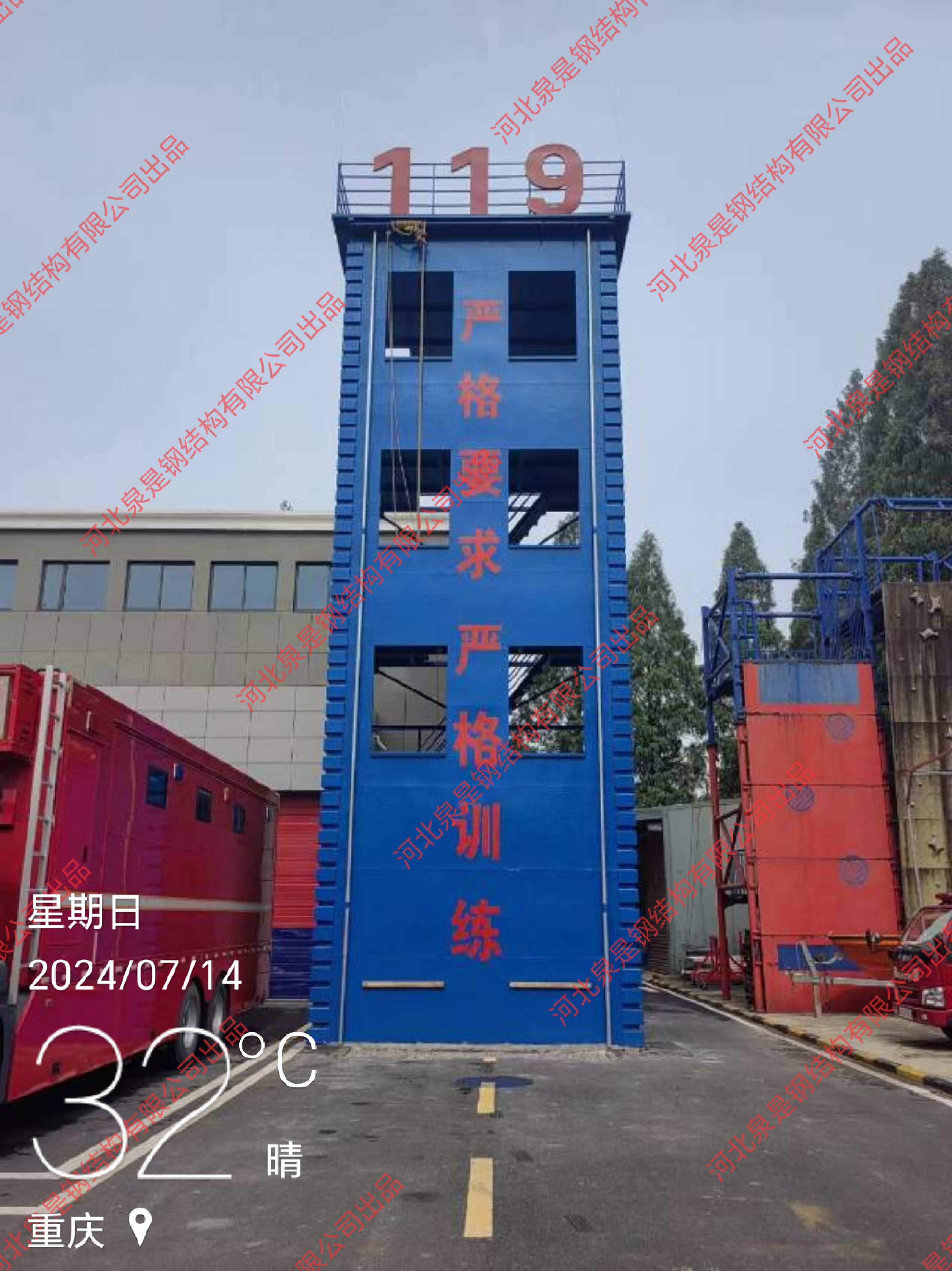 钢结构消防训练塔#训练塔# #消防训练塔# #钢结构训练塔#    河北泉是