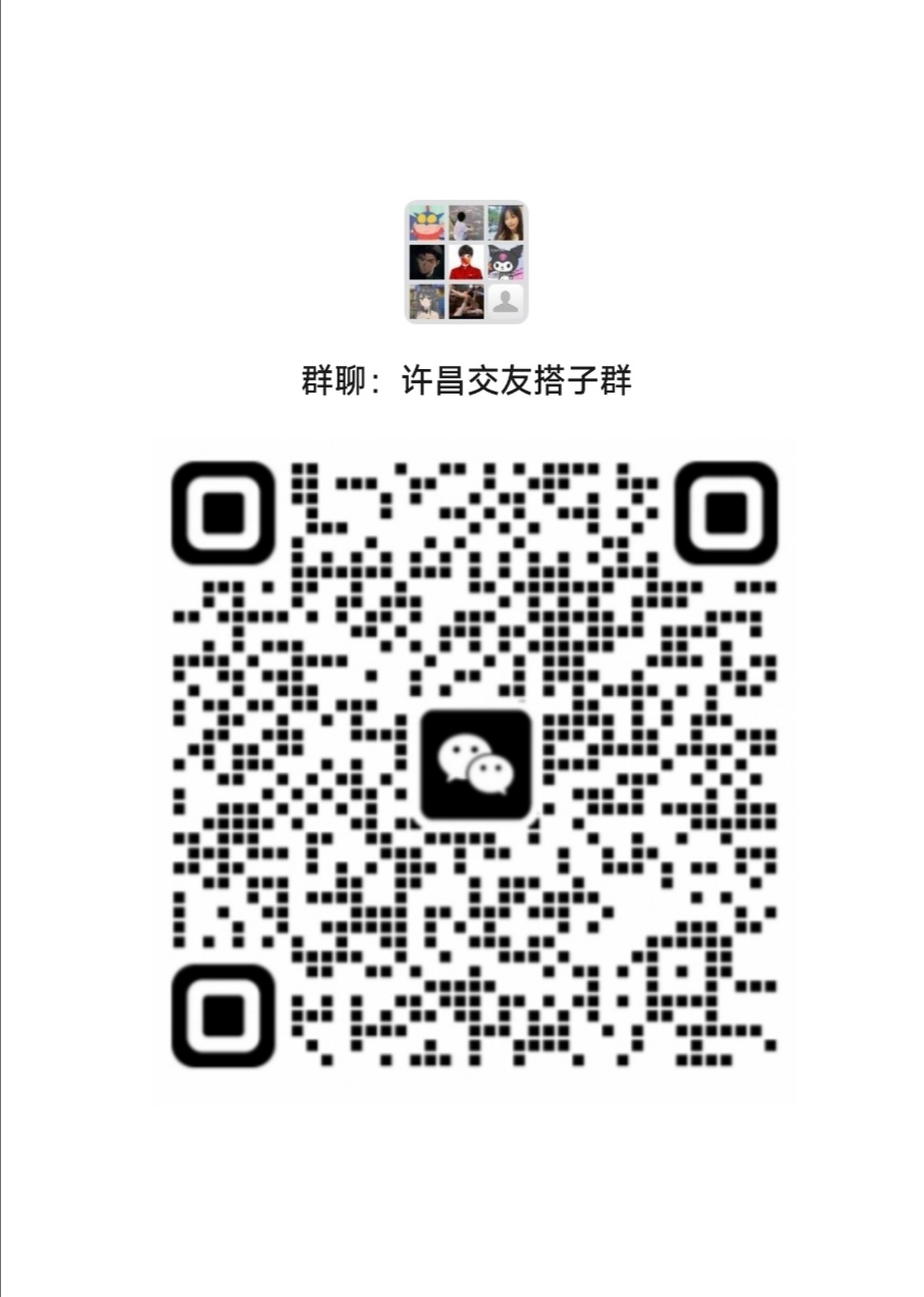 微信群二维码超过100人，微信群二维码超过100人怎么扫码进群