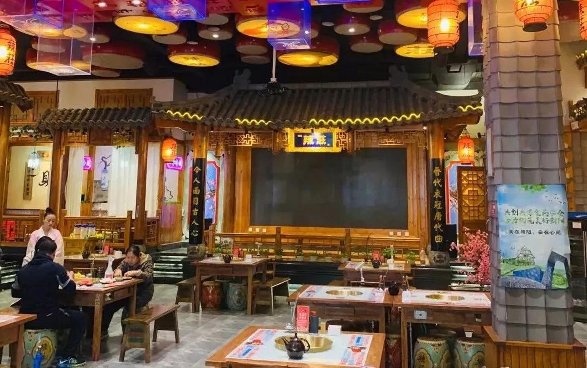 遇见美好# #遇见好滋味# 辣荘重庆老火锅 ,包贝尔的这家火锅店媳刎