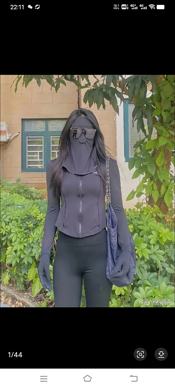 当你看到穿着全包防晒衣的美女,你以为是夜间偷渡来的特工?