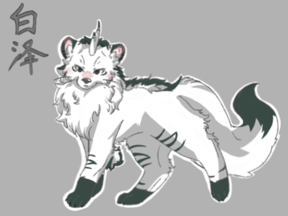 有兽焉的白泽也太帅了吧