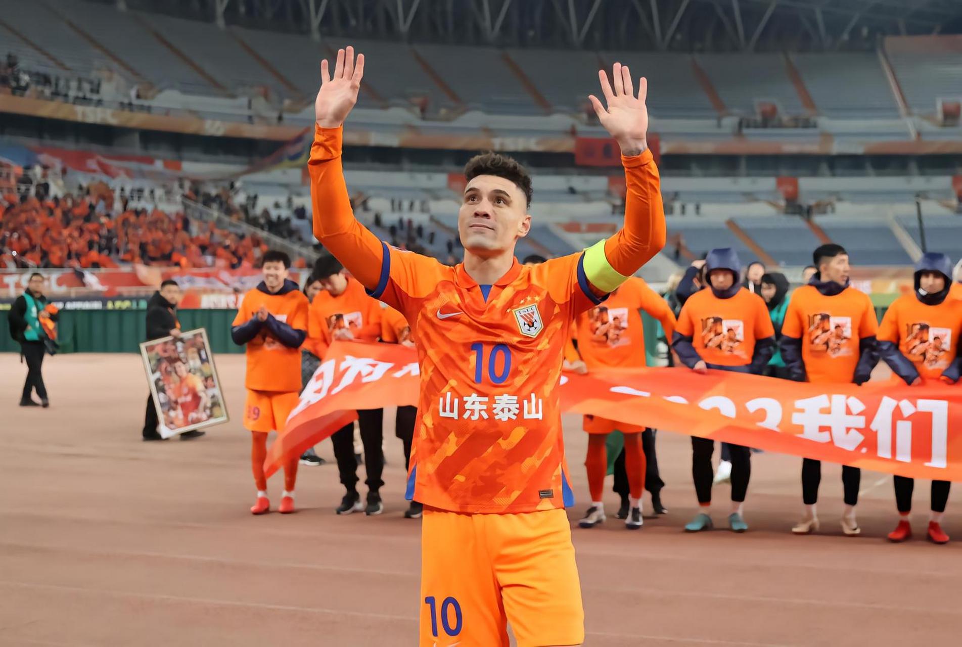 亚冠联赛,泰山队末轮出线形势如下:  1,泰山队战胜