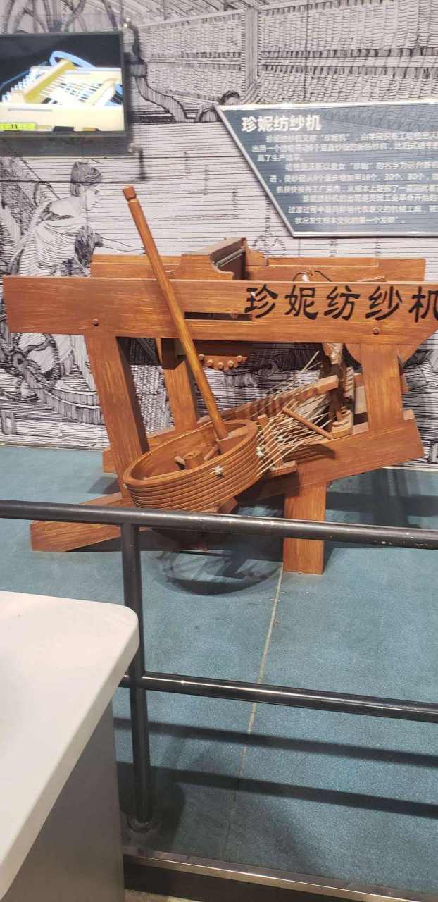 讲给小朋友们听的故事之二十四