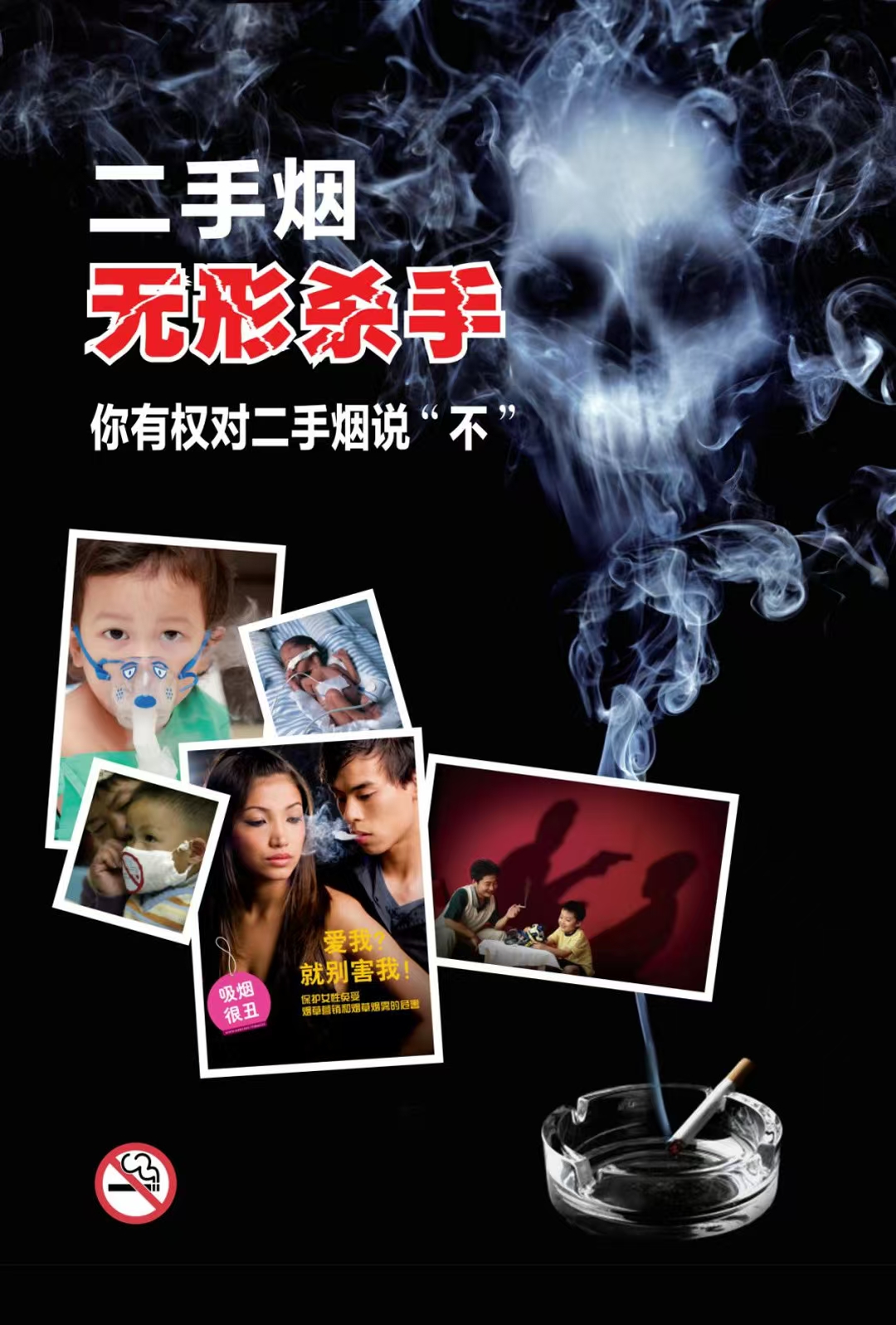 重生从倒卖香烟开始