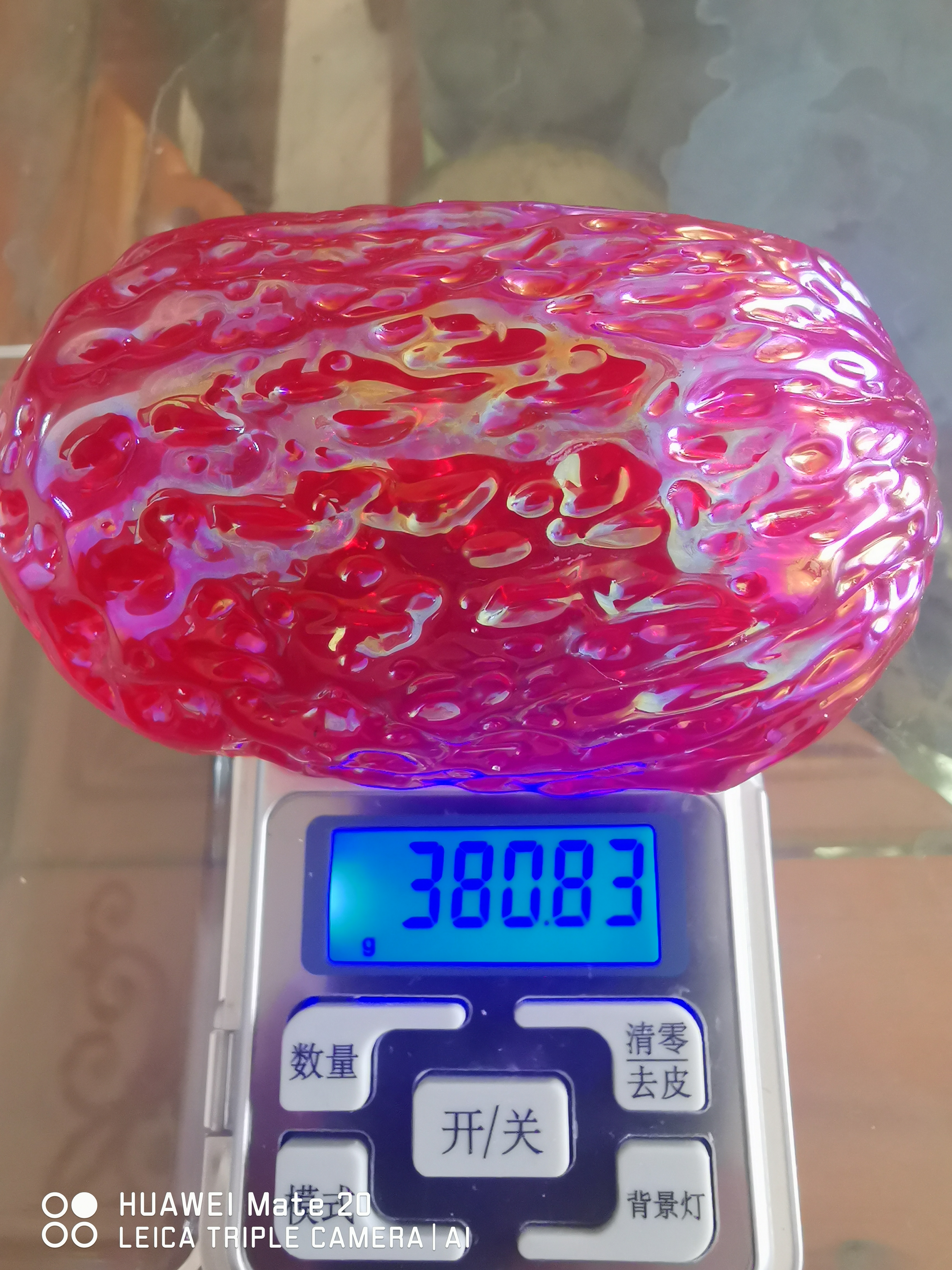 太空红玻璃陨石,重380克