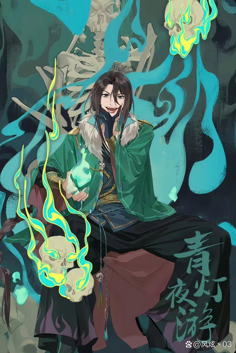 真的没人喜欢戚容吗? 说实话戚容长的不错,就是有点癫