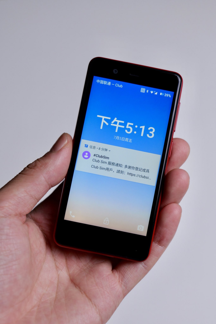 捡了两台好玩的洋垃圾:日本乐天的 rakuten mini 和 rukuten hand 5g