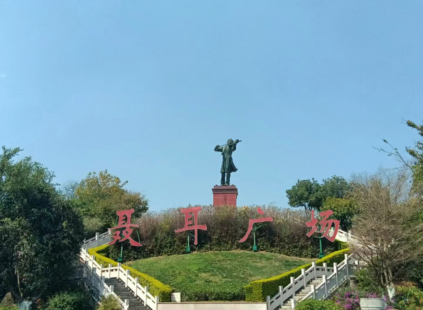 自驾云南|航拍打卡玉溪城市地标建筑——聂耳音乐广场 #知识创作挑战