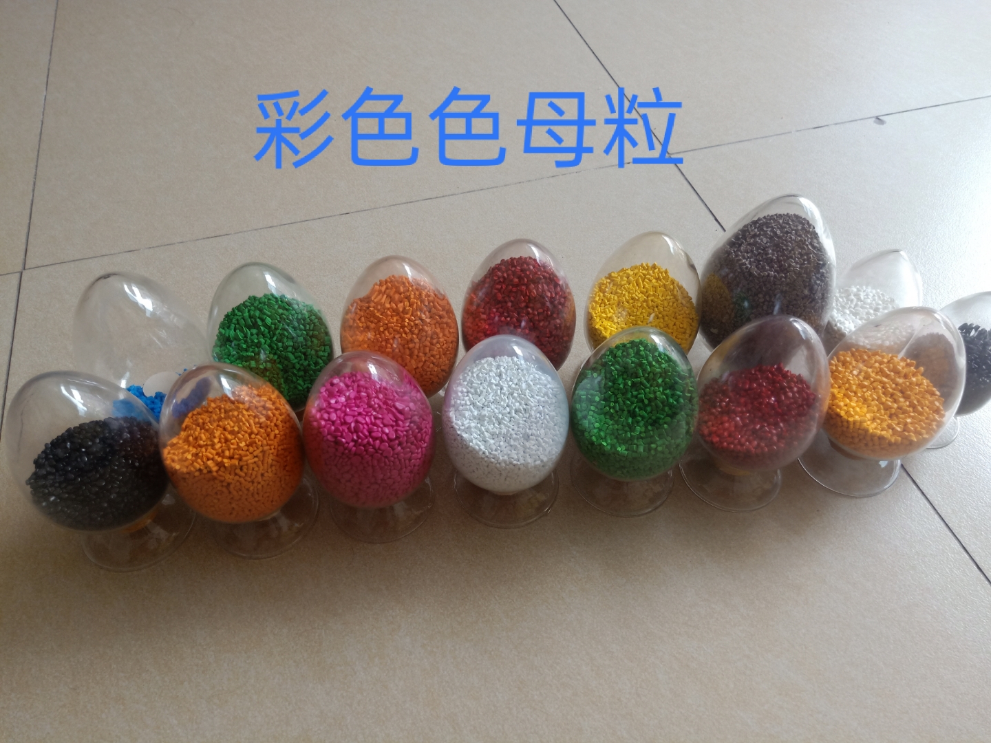 春天的花不用劝,想开了,自然就开了