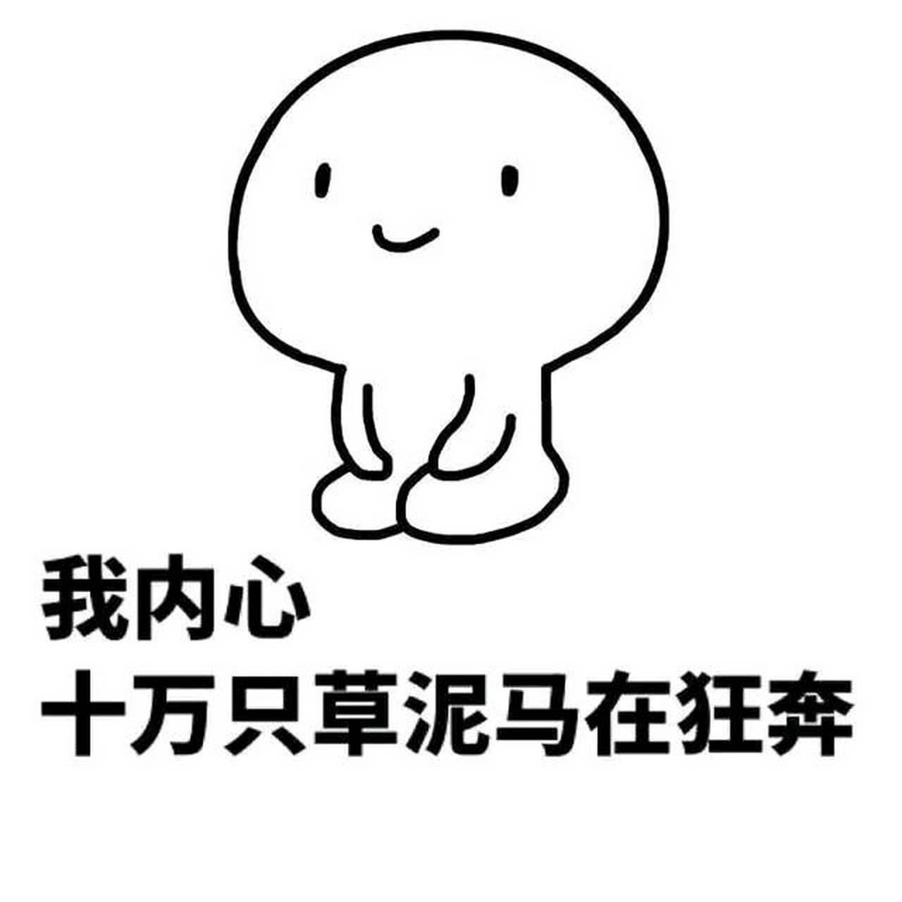 办公室有个妹子比较矫情,整天说我们这个不干净那个不